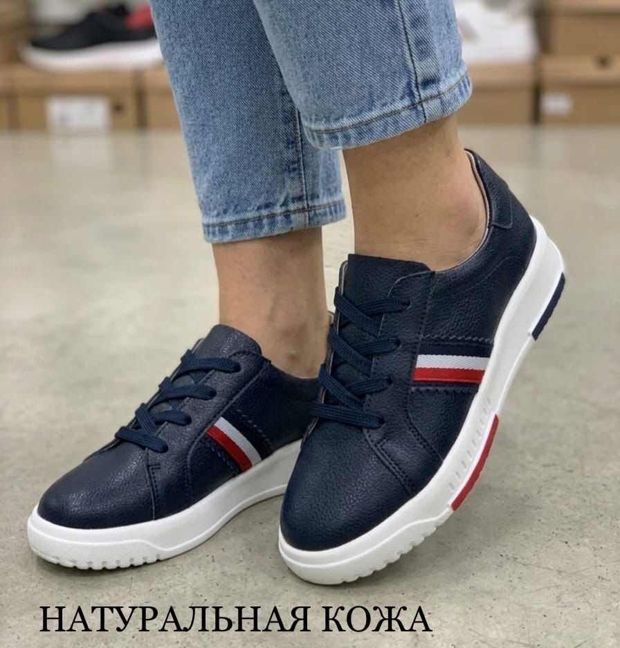 , женская,женские кроссовки,кроссовки повседневные,женские кеды