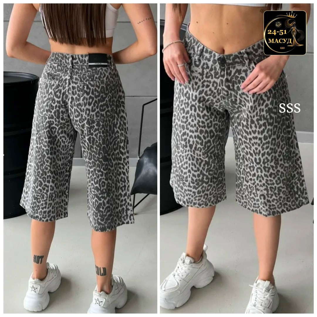 шорты бермуды джинсовые леопардовые широкие y2k,джинсовые шорты леопардовые wooх,женские джинсовые шорты с леопардовым принтом,джинсовые шорты бермуды удлиненные леопардовые,шорты бермуды джинсовые ле
