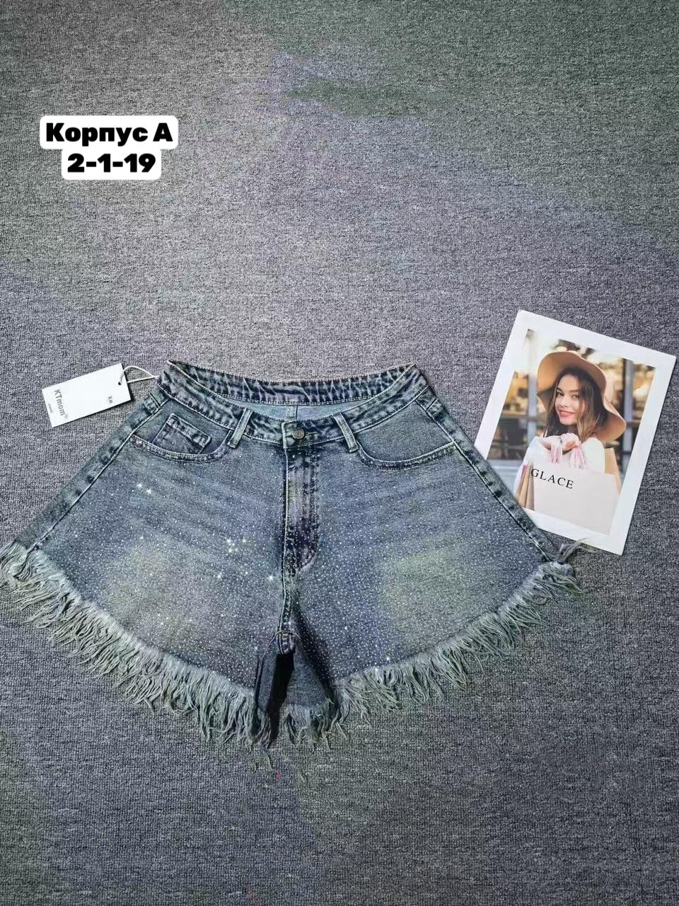 девушка,одежда красивая,женщин,топ моделей,красива девушка