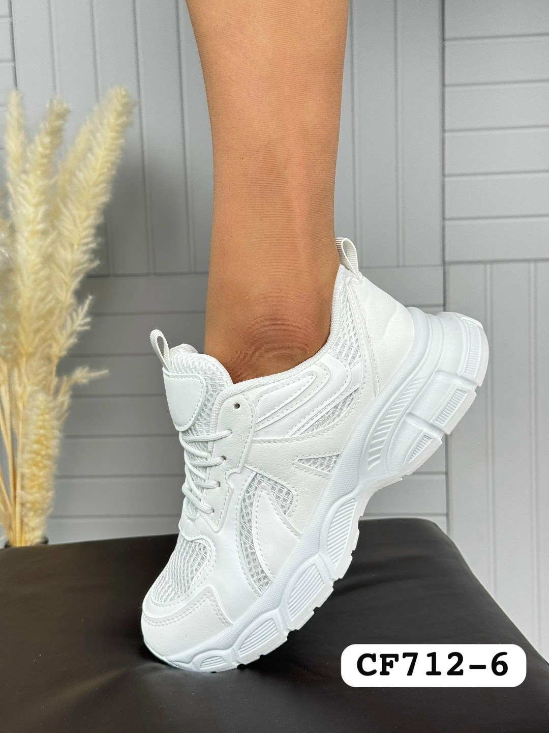 кроссовки,женские кроссовки,,массивные кроссовки,спортивная