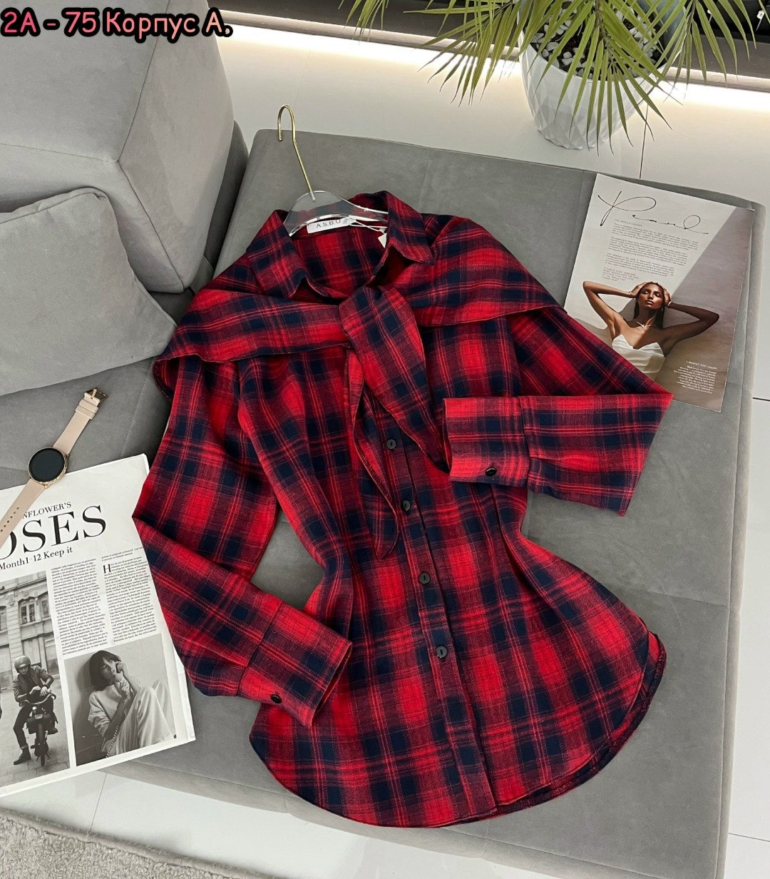 рубашка в клетку женская оверсайз,рубашка в клетку женская,рубашка в клетку,рубашка женская в клетку теплая,женская рубашка в клетку свободного кроя