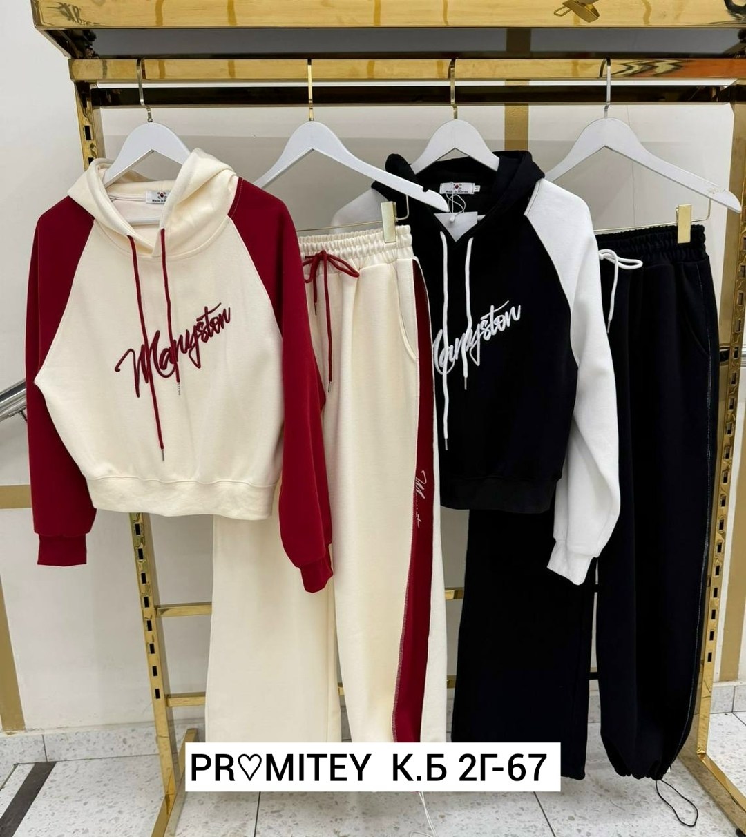 костюм на флисе,cпортивный костюм женский на флисе,женский спортивный костюм,спортивные костюмы ,спортивные костюмы двойка