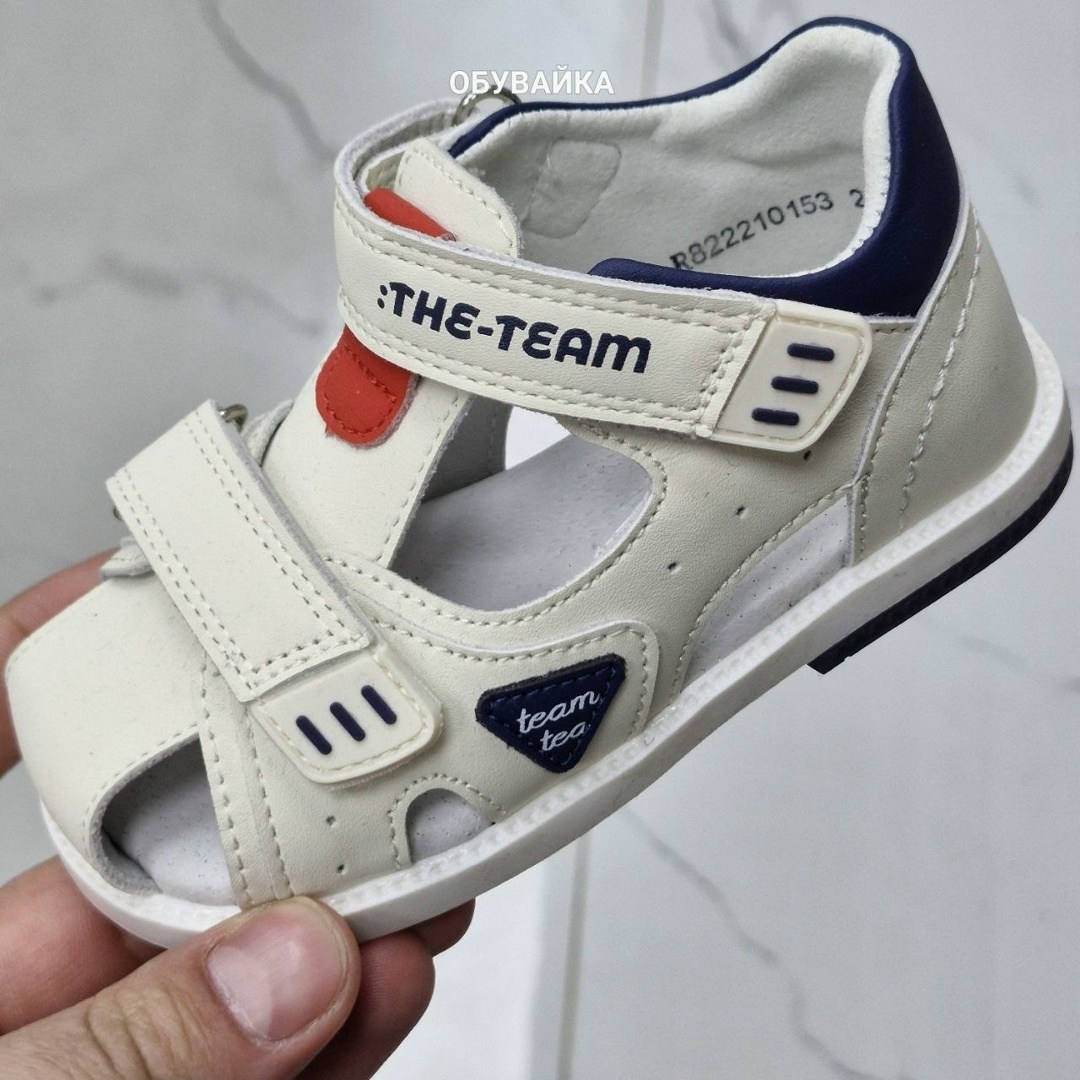 ,босоножки для мальчика,сандалии для мальчика,босоножки сказка для мальчика,детские сандалии