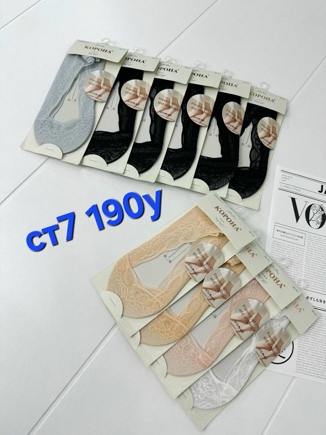 следки кружевные,носки женские следки,женские следки,носки женские 10 пар,подследники женски