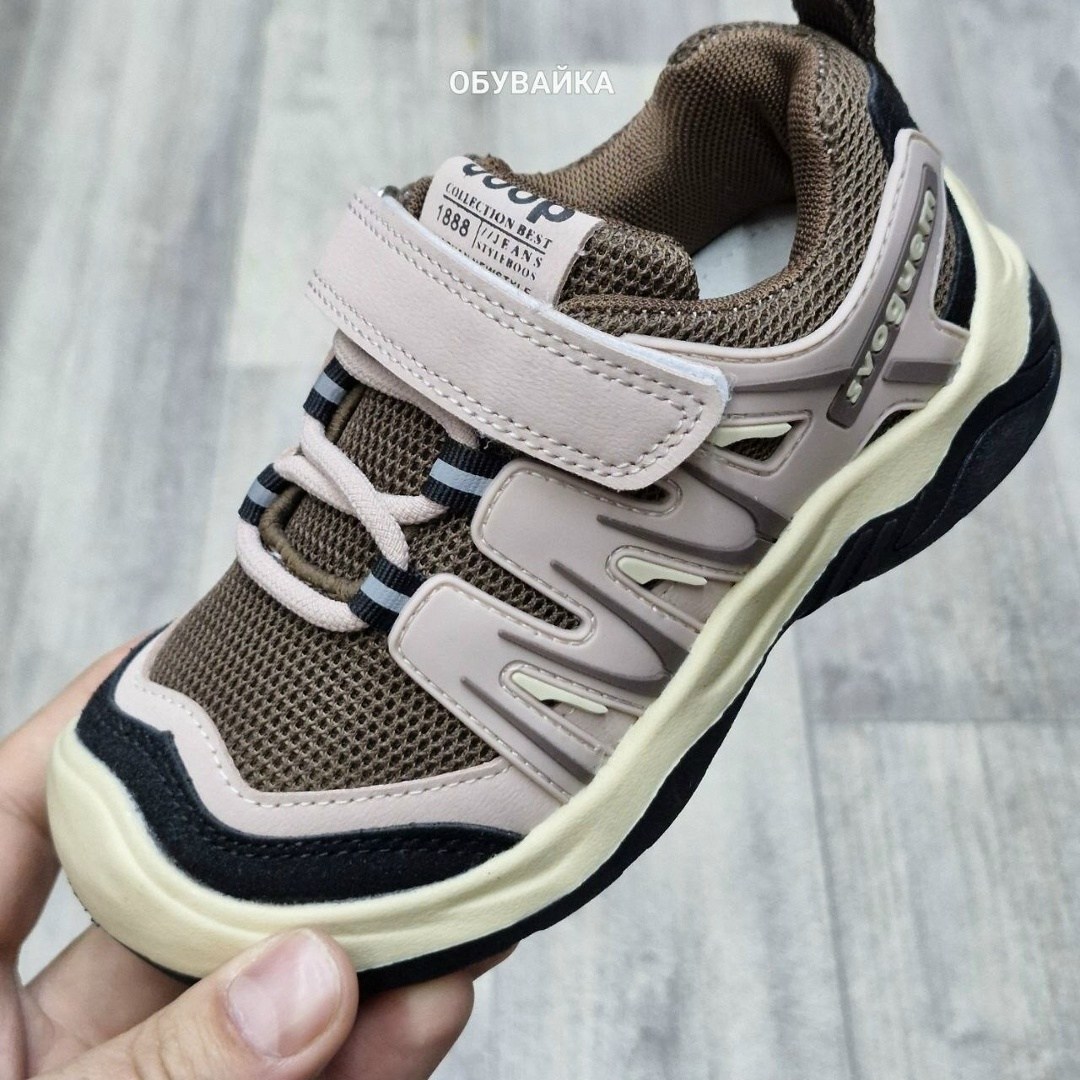 детские кроссовки,кроссовки,кроссовки закрытые,кроссовки для малыша,детская