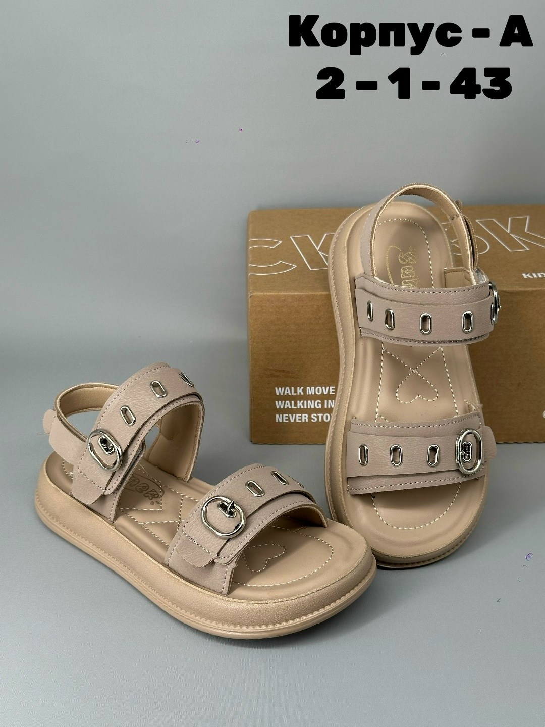 ,сандалии,сандали,детские сандалии,босоножки для девочек