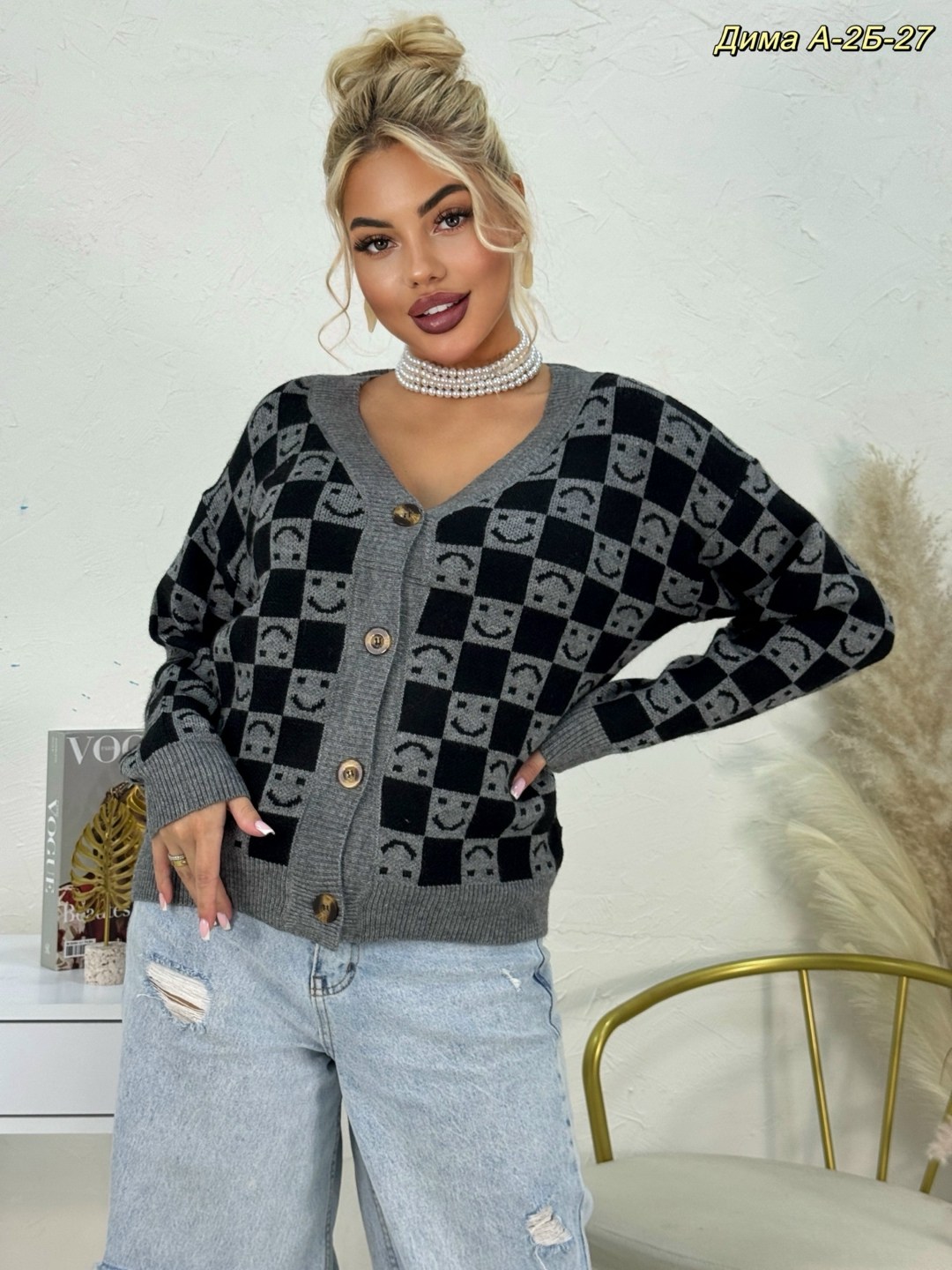 кофта кардиган,кардиган стильный,вязаные кардиганы женские,кардиган вязаное,модные кардиганы