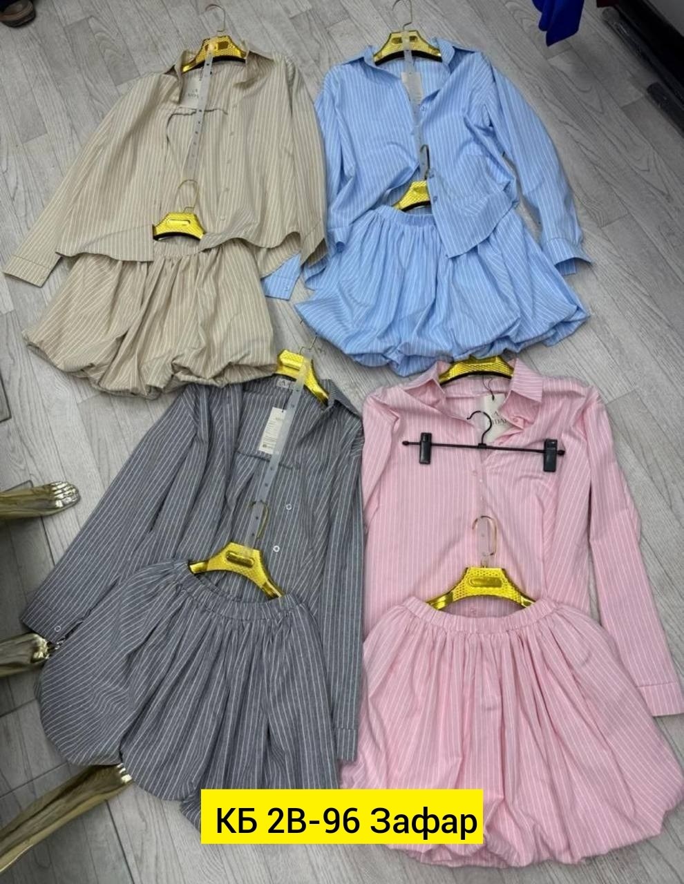 рубашка женская,женская рубашка в полоску,рубашка желтая,рубашка,стильная рубашка