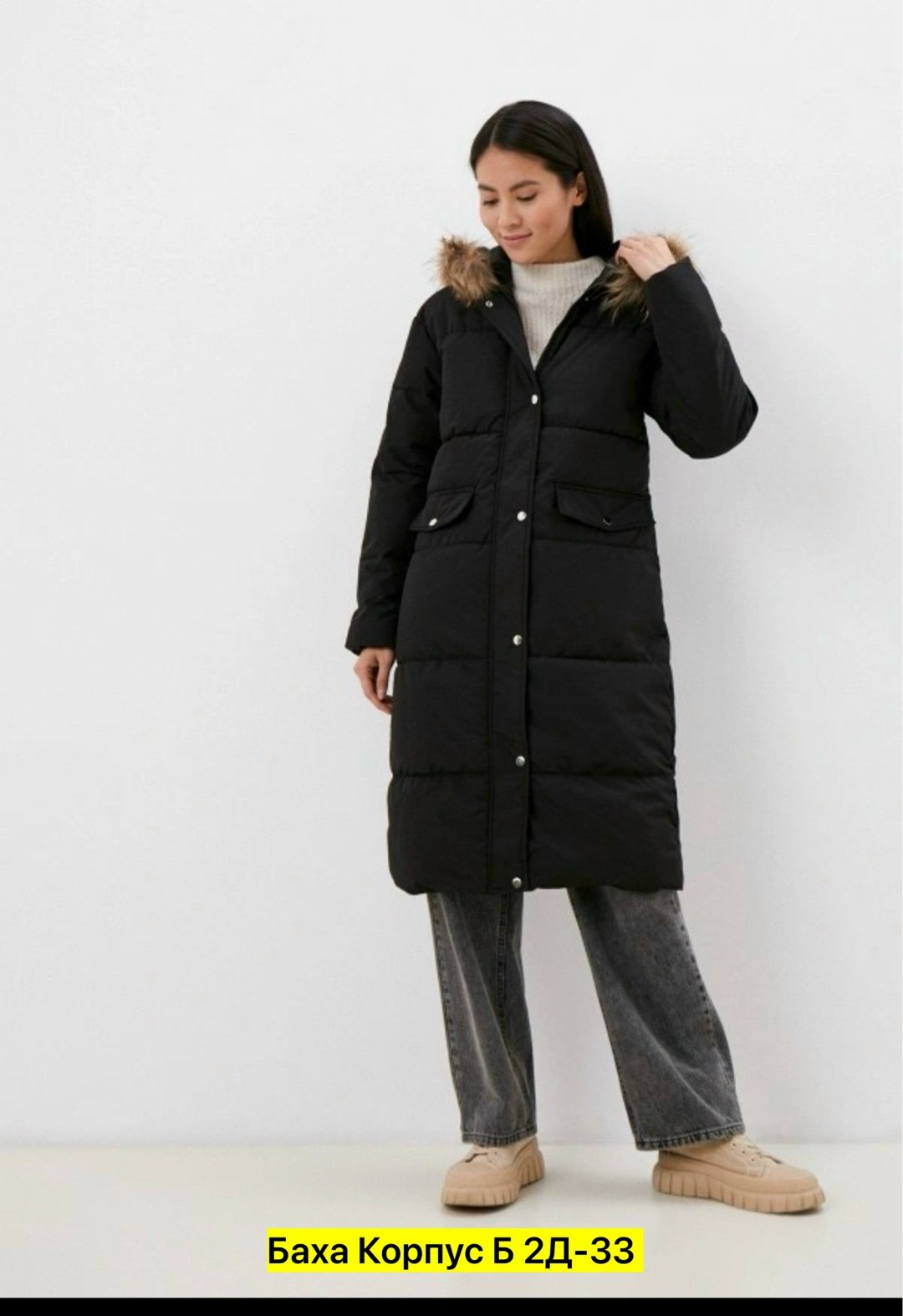 куртка женская,куртка теплая,куртка женская зимняя,женская куртка зима,куртка