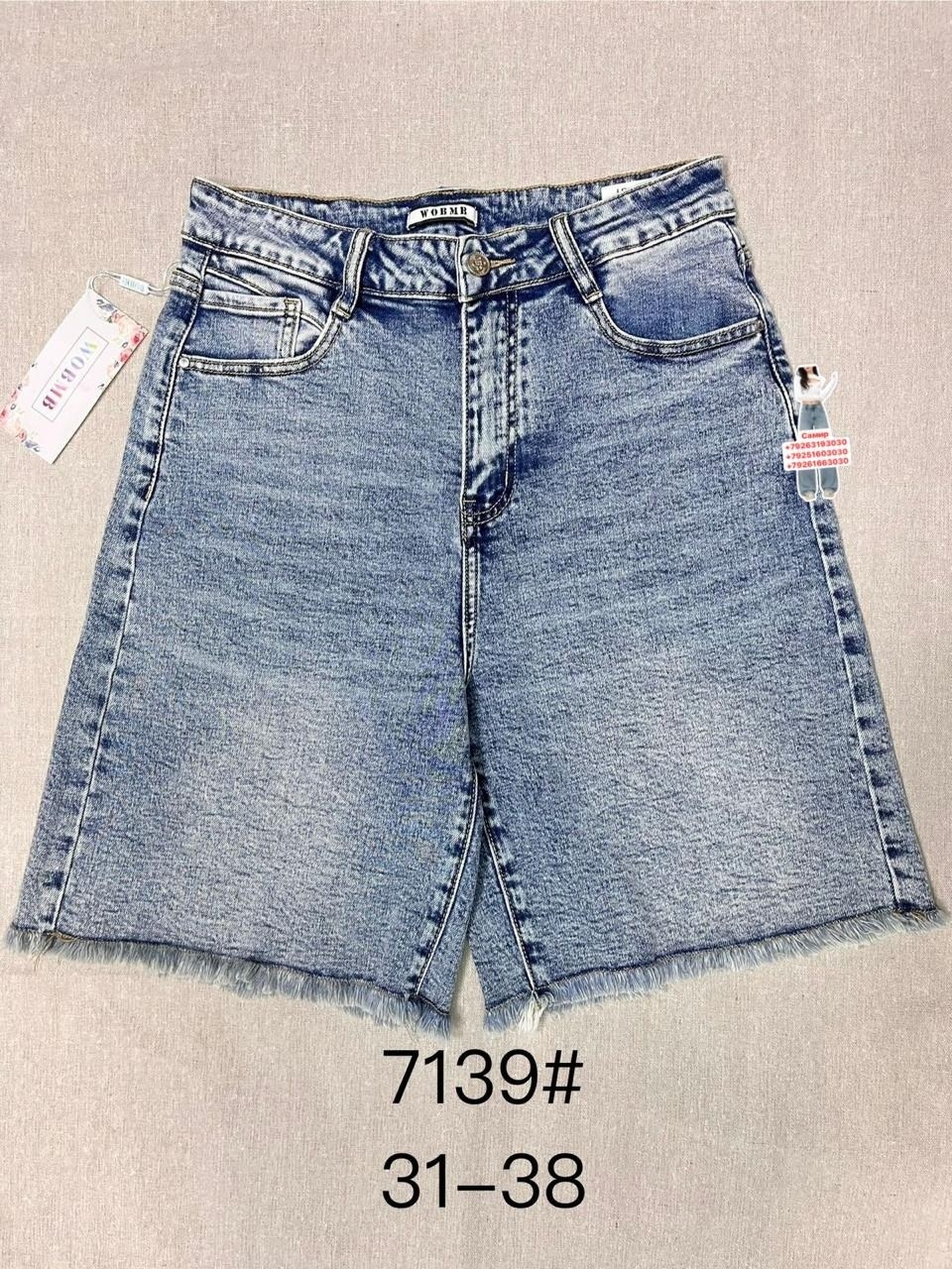шорты джинсовые женская,шорты джинсовые,женские шорты,широкие шорты джинсовые,джинсовые шорты бермуды