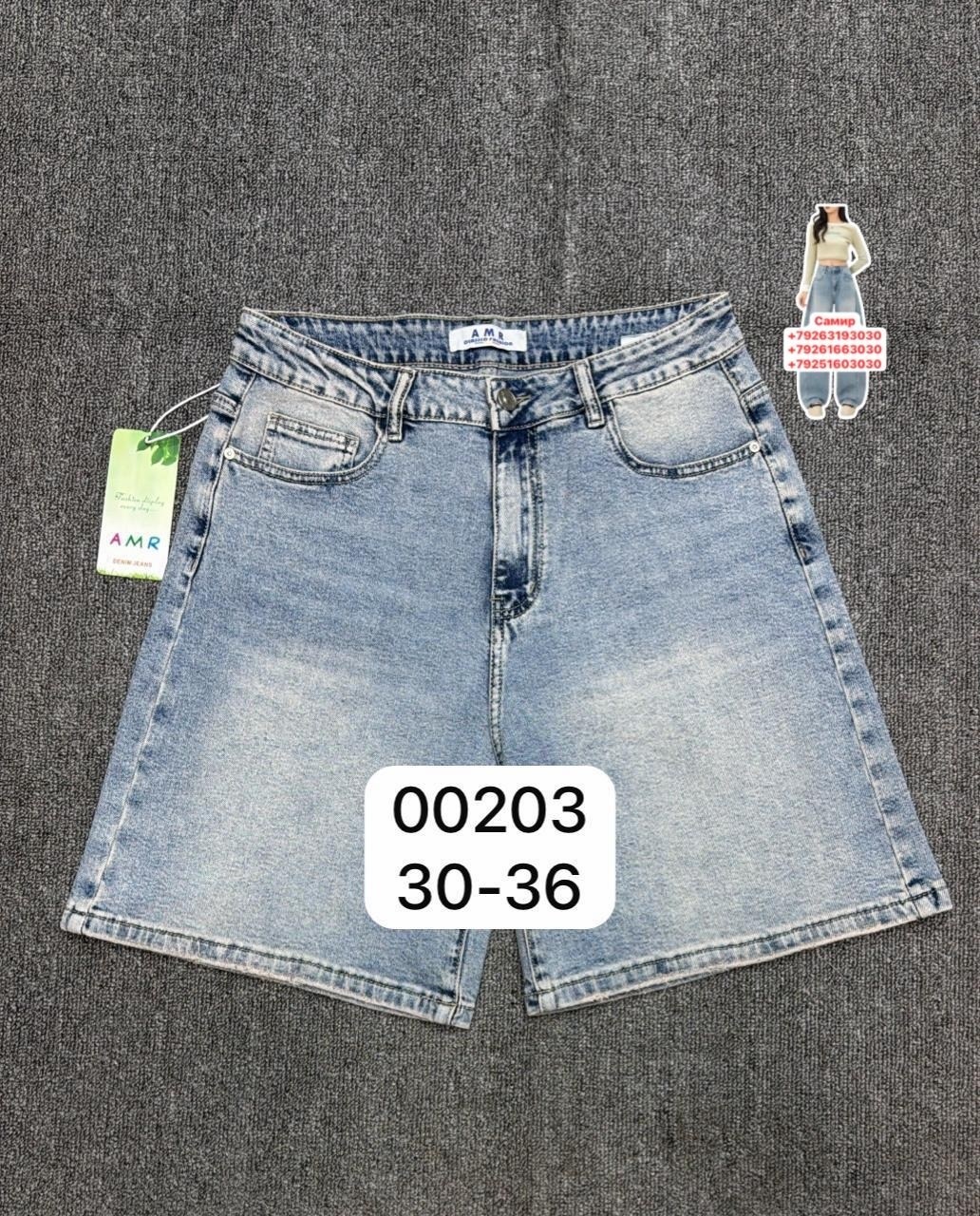 женские джинсовые шорты,джинсовые шорты,шорты женские,шорты джинс,шорты бриджи