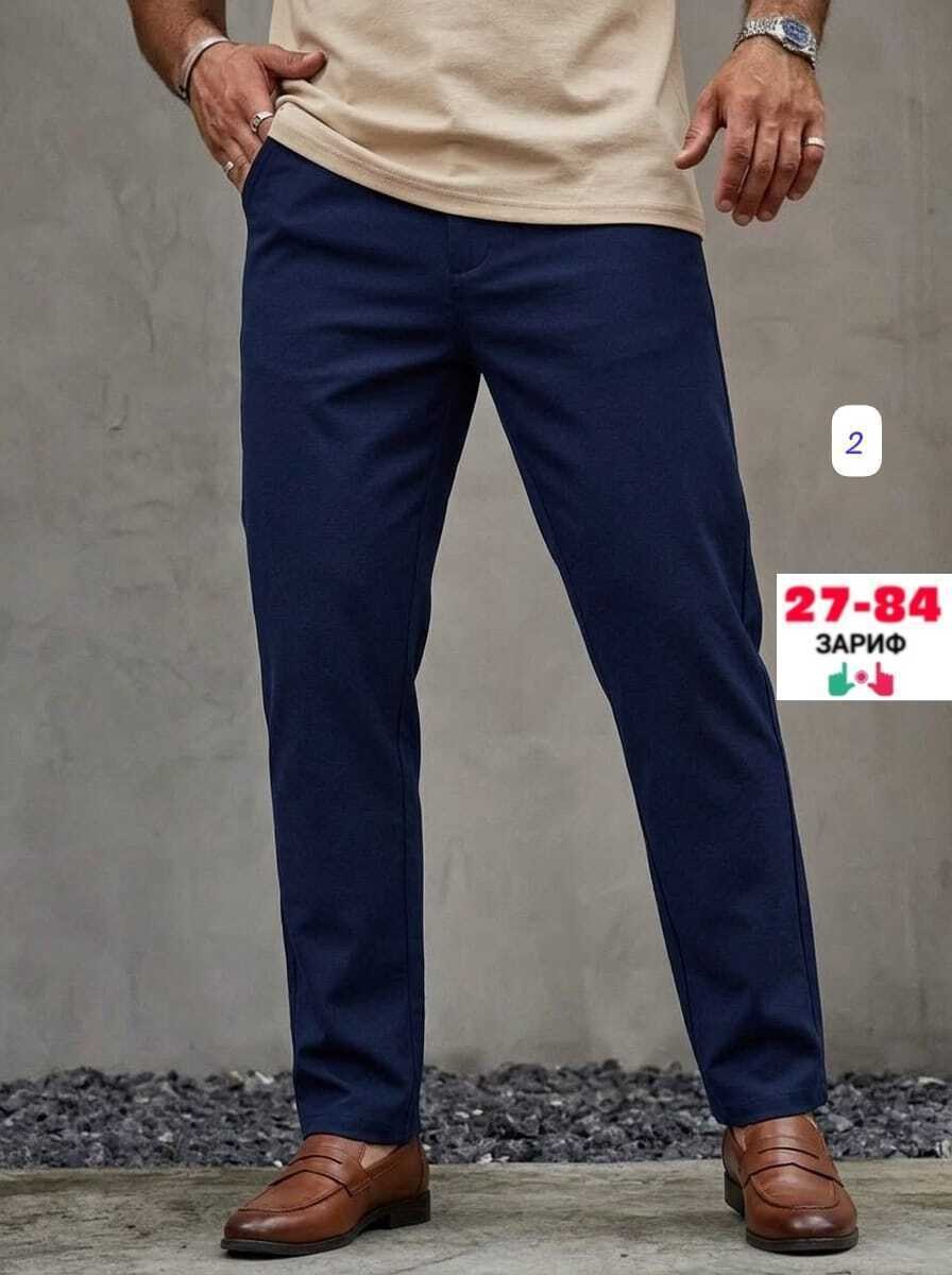 брюки мужские,джинсы брюки мужские,мужские брюки чинос,джинсы мужские,джинсы брюки