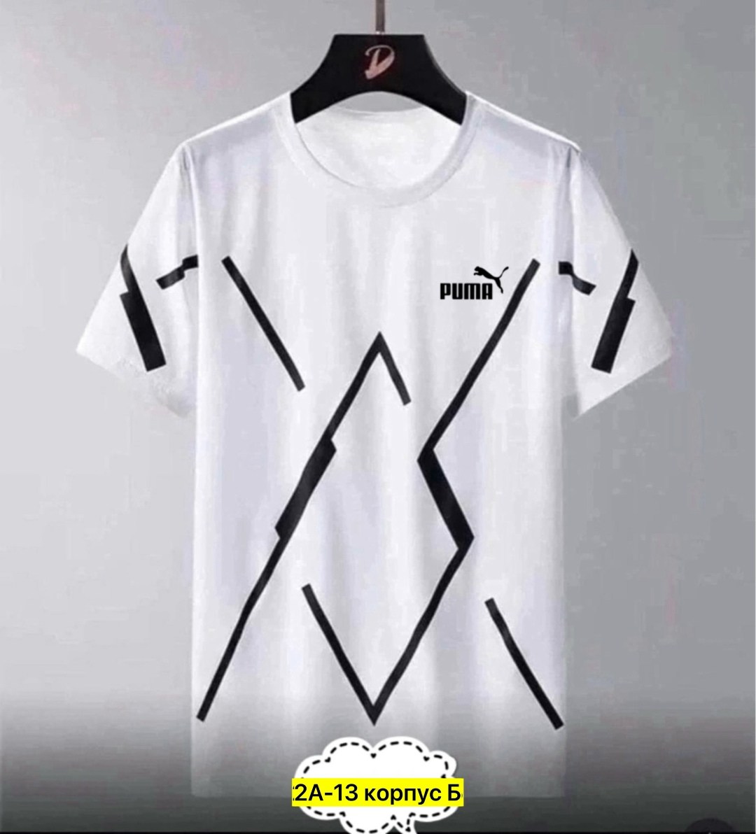 футболки мужские,мужская футболка белая,стильная футболка с рисунком,стильная футболка мужская,футболка мужская летняя