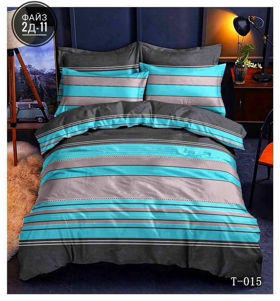 комплект постельного белья,постельное белье,постельное белье поплин,amore mio комплект постельного белья,постельное белье 2 спальное поплин