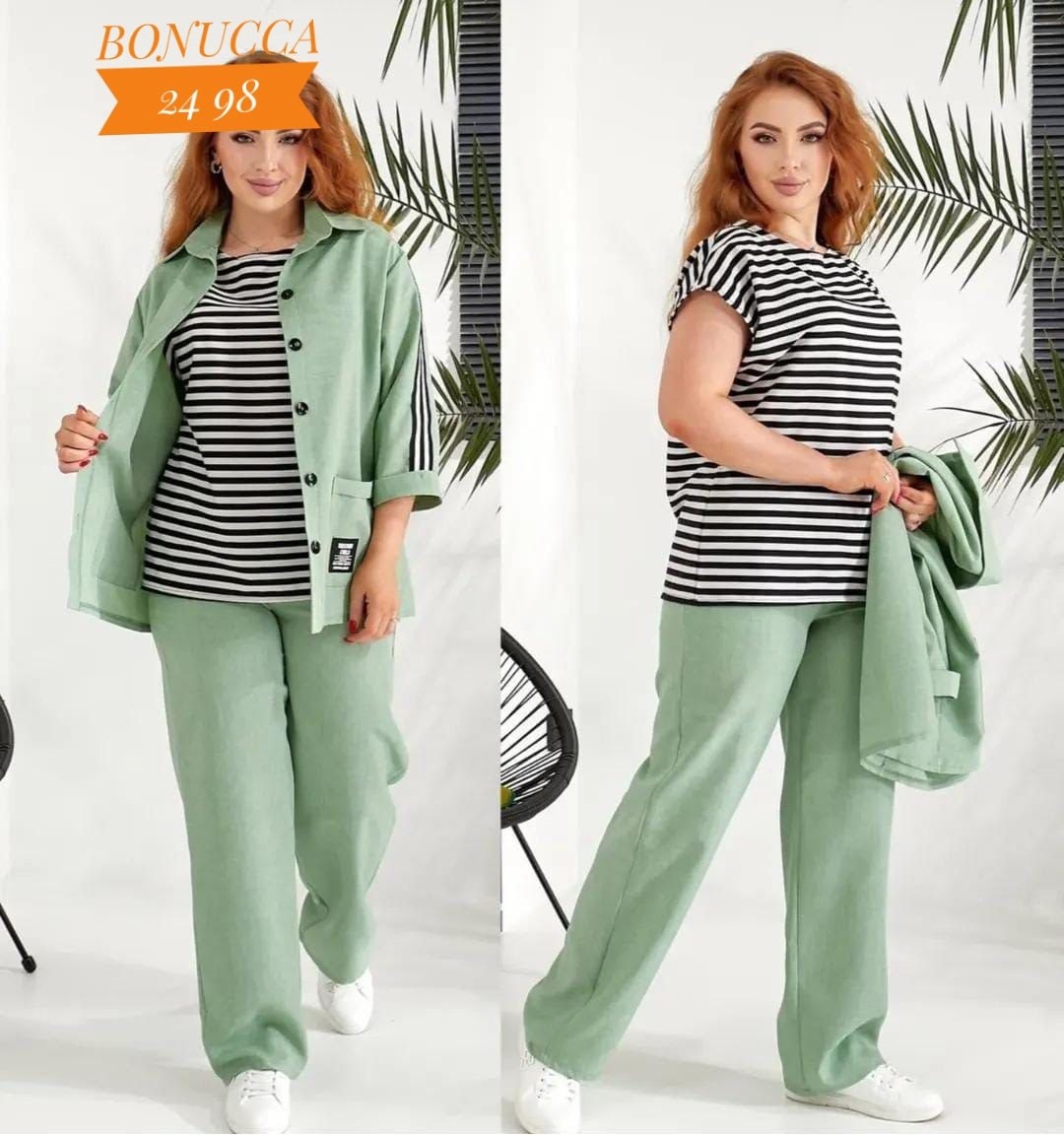 брючной костюм,брючные костюмы женские,женский брючный костюм двойка,костюм женский брючный летний,женские костюмы