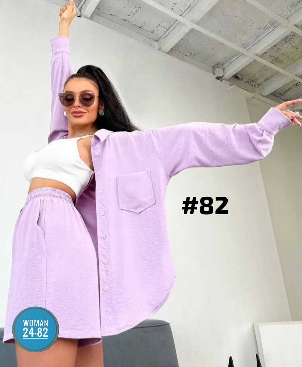 костюм женский летний с шортами и рубашкой,костюм с шортами и рубашкой летний,летние костюмы женские,костюм двойка летний женский с шортами и рубашкой,костюм с шортами летний