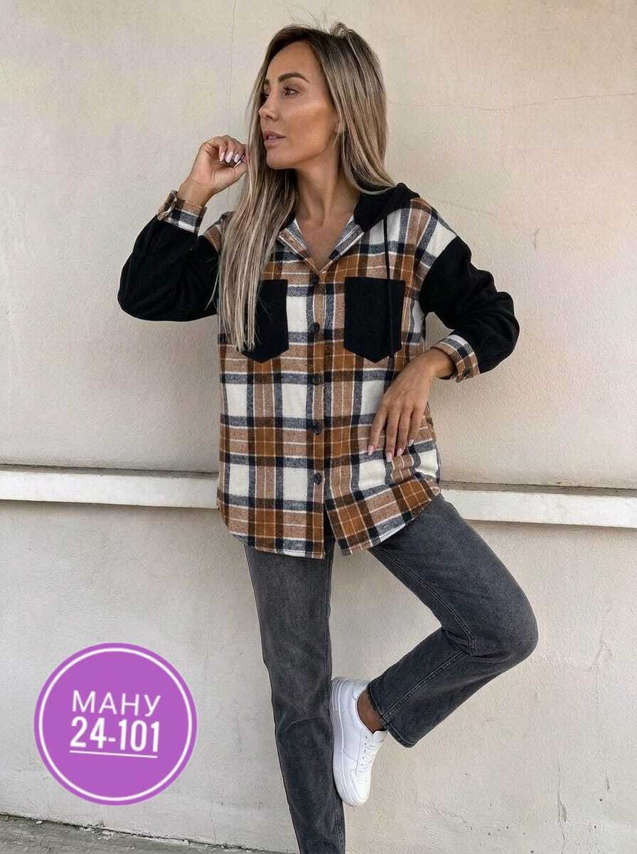 рубашка оверсайз теплая в клетку удлиненная amy store,рубашка оверсайз теплая в клетку удлиненная,рубашка в клетку женская,рубашка оверсайз теплая в клетку,рубашка женская