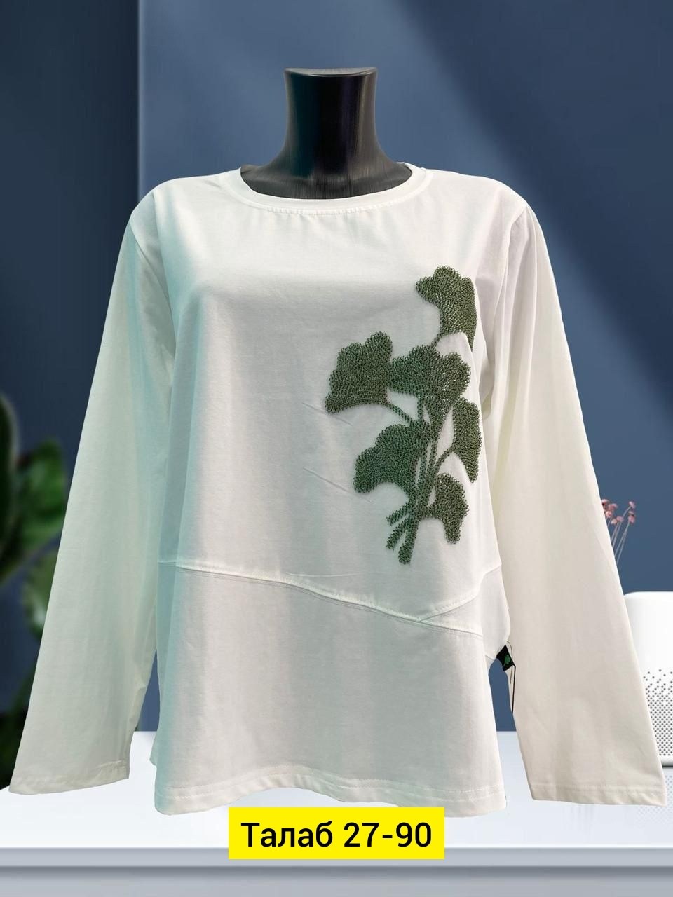 туника нарядная,женская туника,блуза,кофта женская,трикотажная туника