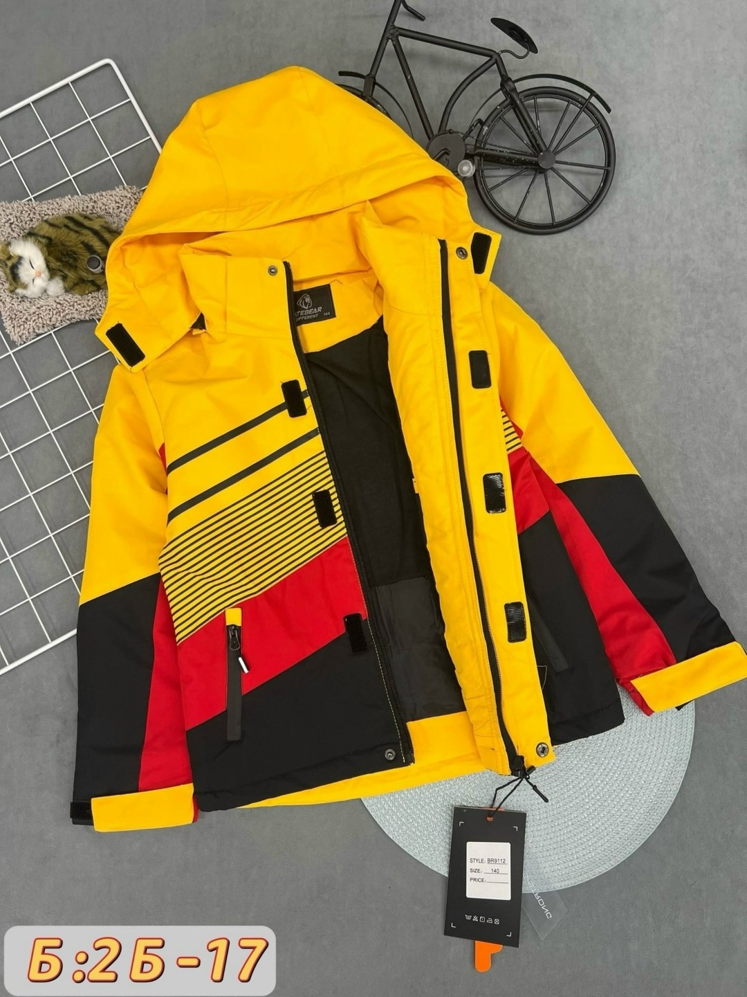 куртка детская желтая,куртка детская,куртка для мальчика,демисезонная куртка для мальчика,демисезонная куртка