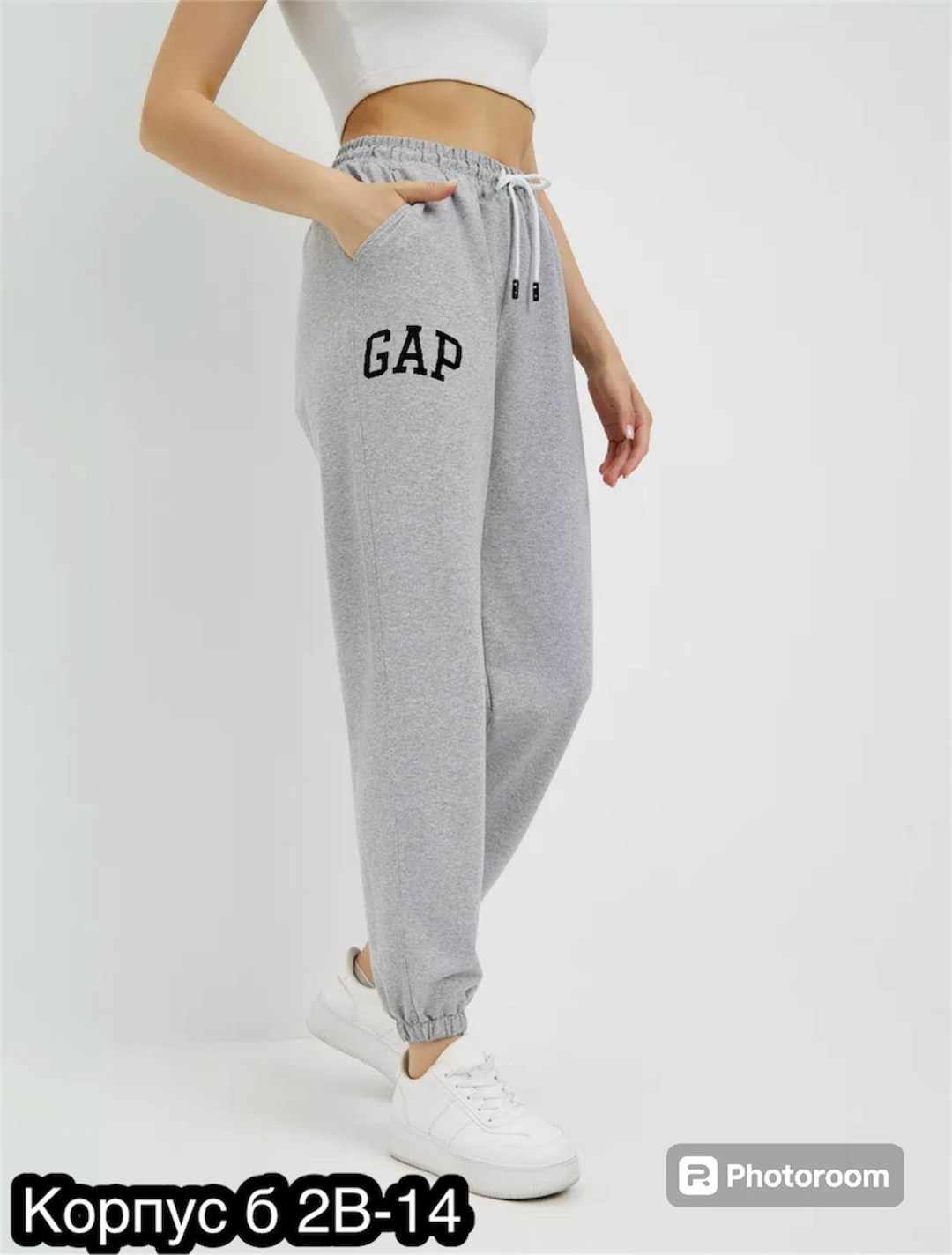 cпортивные штаны женские,спортивные штаны,женские спортивные брюки,двунитка штаны,спортивные штаны женские