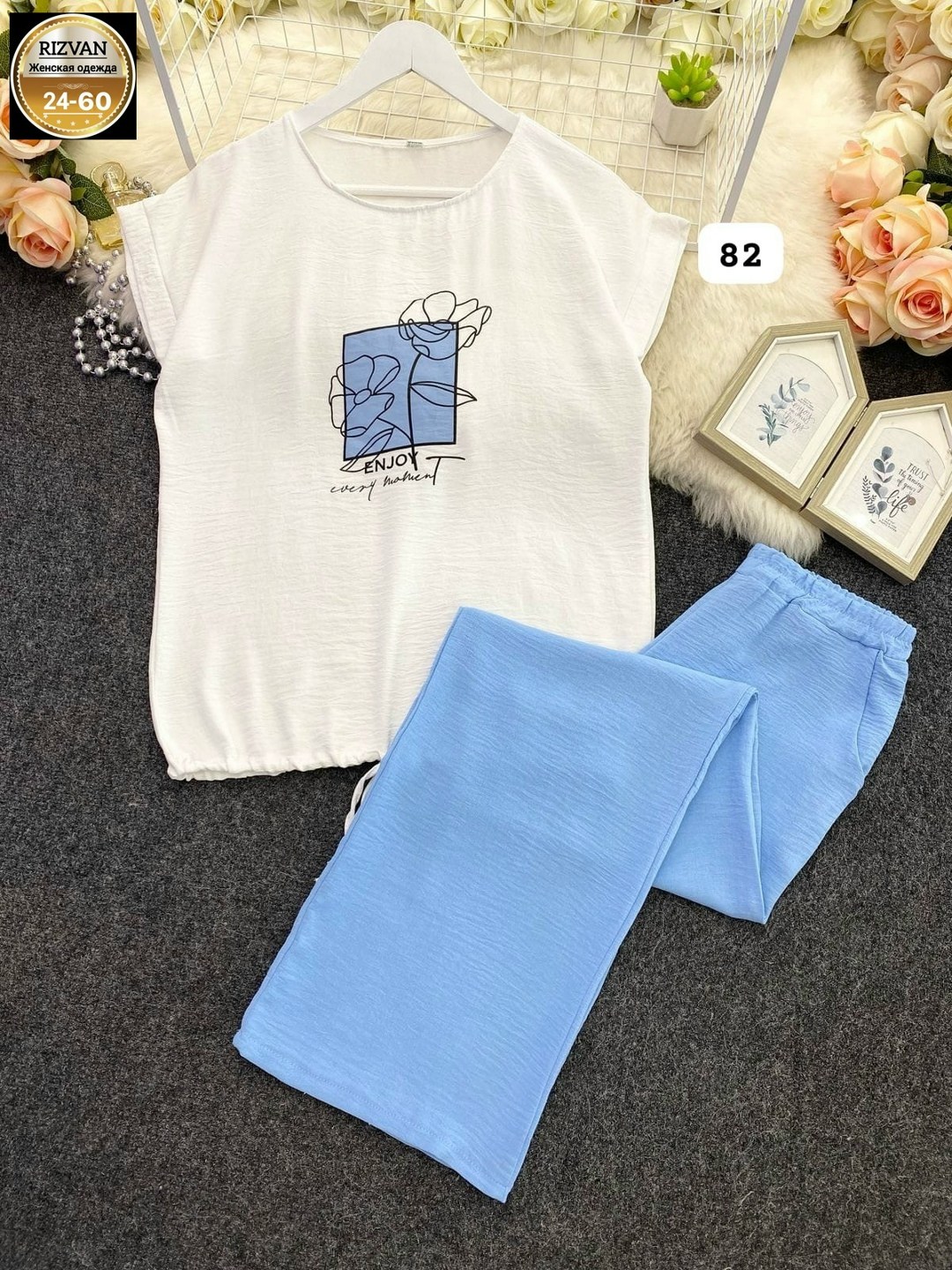 женский костюм двойка,костюм двойка женский брючный,костюм двойка,женский брючный костюм,женские костюмы