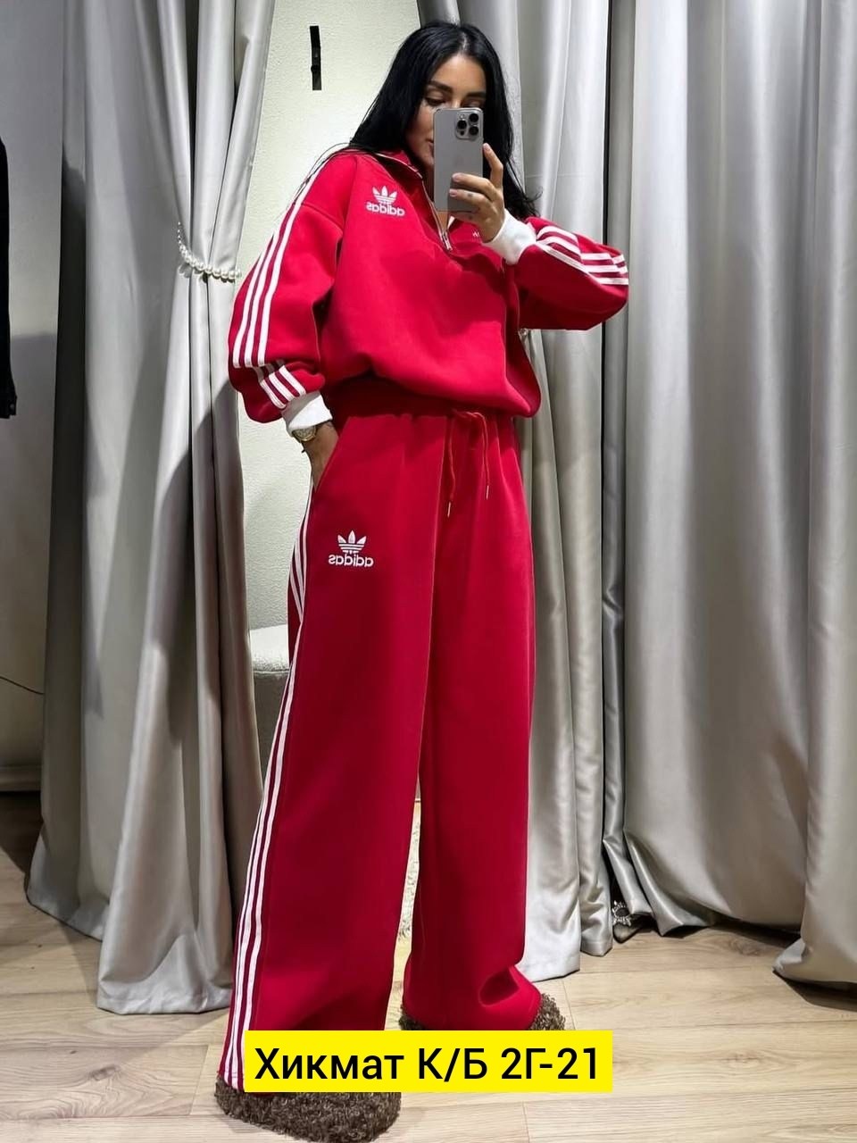 спортивный костюм женский adidas,спортивный костюм adidas originals,костюм адидас,костюм адидас женский,спортивные костюмы женские