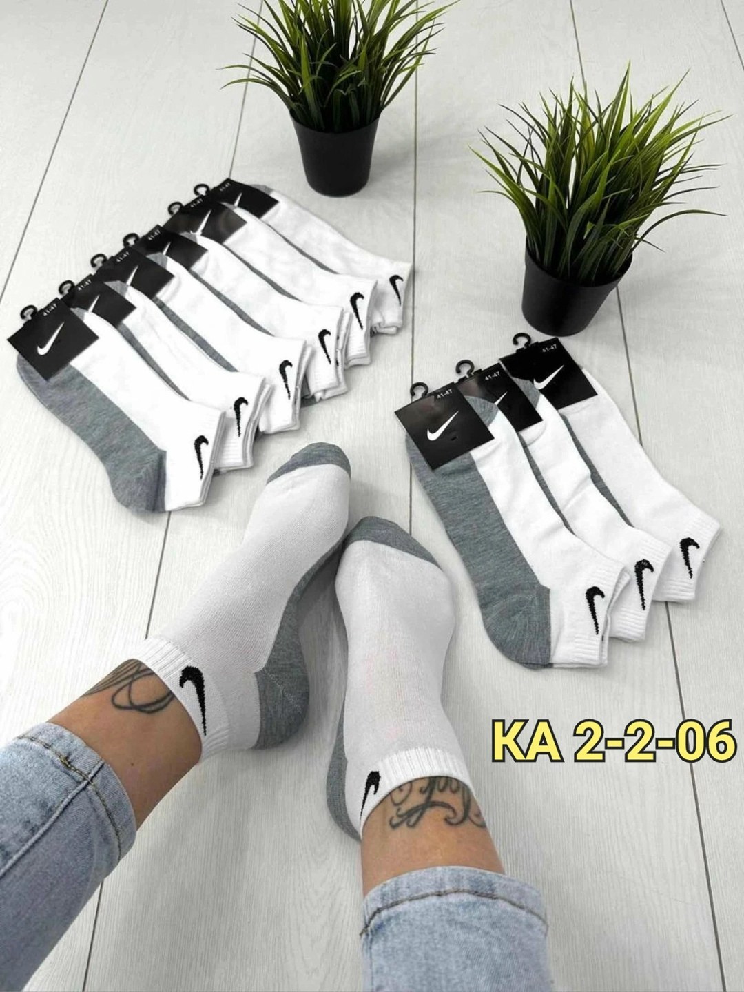 носки мужские 10 пар nike,носки мужские,носки мужские 10 пар,носки женские и мужские,комплект носки мужские
