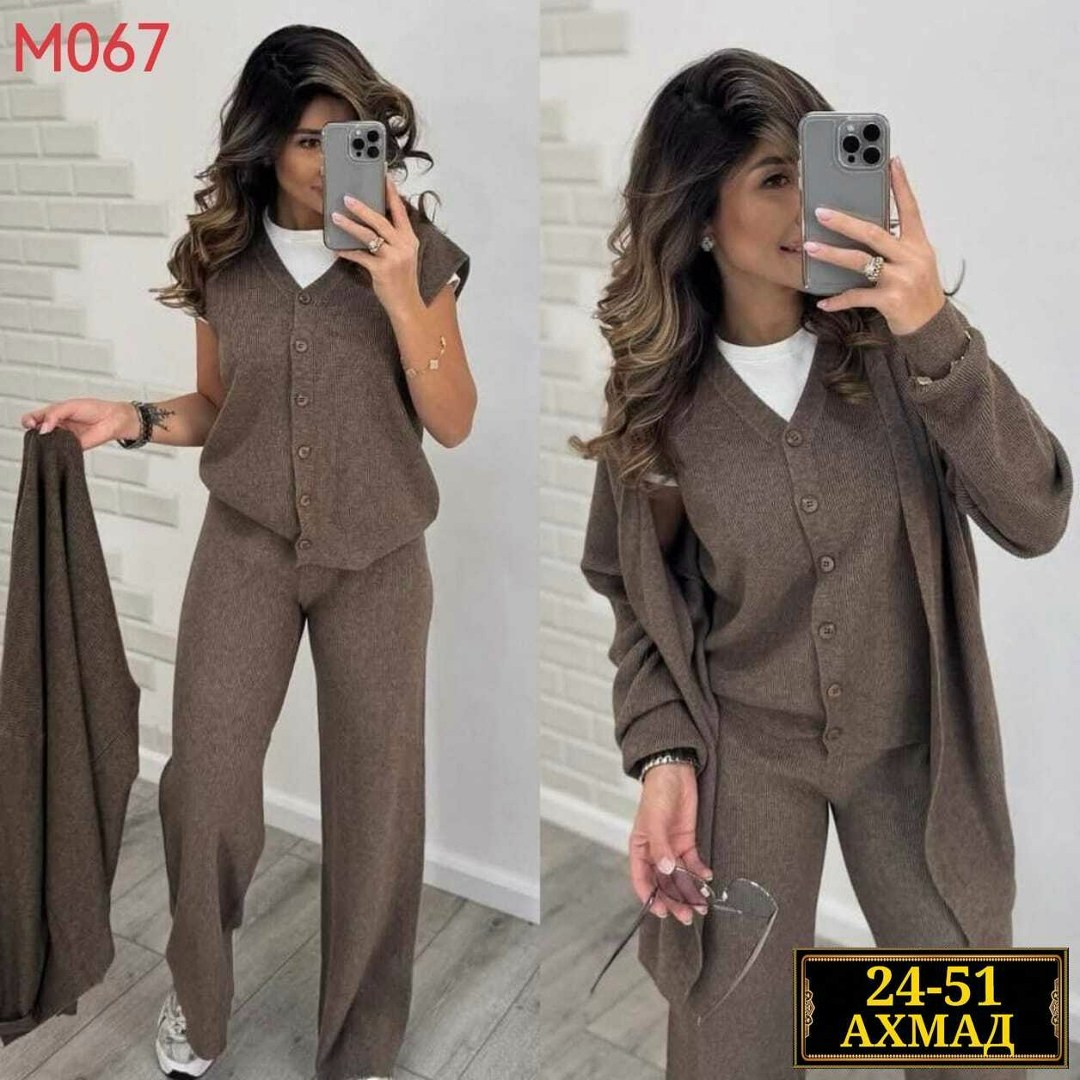 трикотажный костюм тройка,трикотажный брючный костюм тройка,костюм тройка женский,трикотажный костюм тройка с кардиганом,трикотажные костюмы