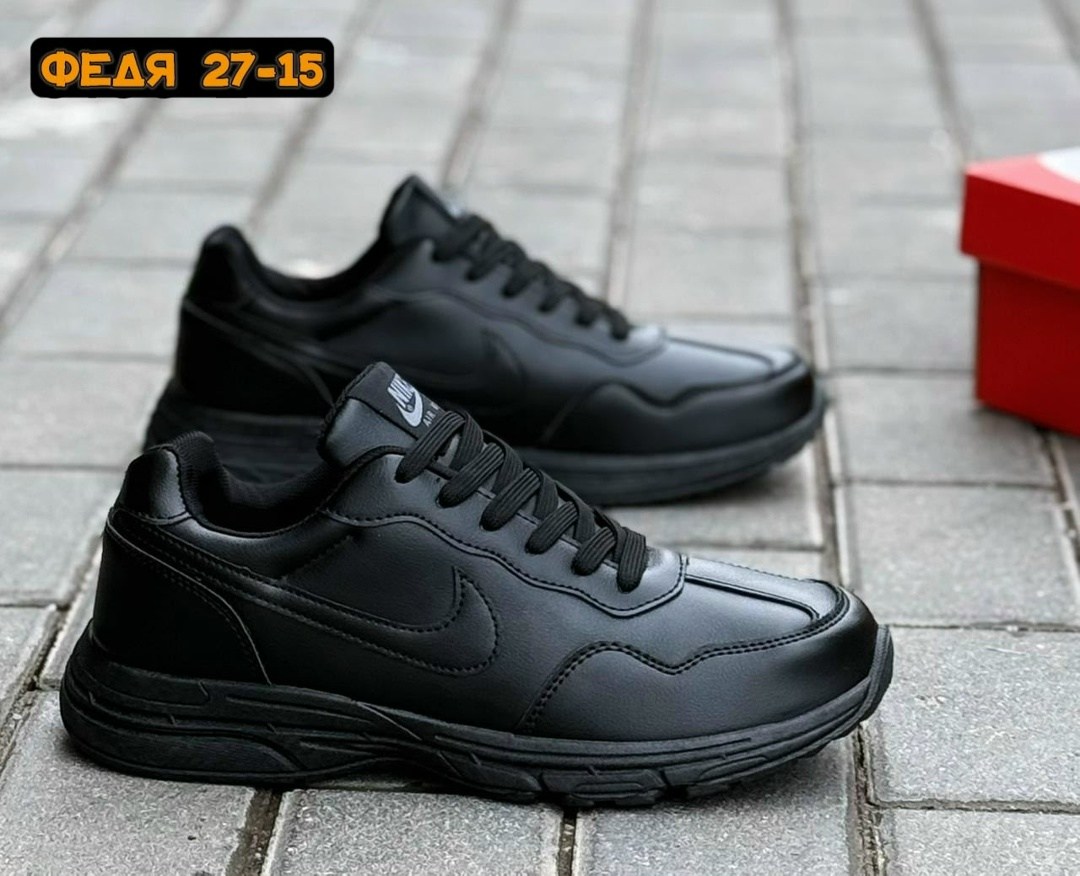 осенние кроссовки мужские найк,кроссовки мужские nike,кроссовки nike,мужская  кроссовки,кроссовка мужской