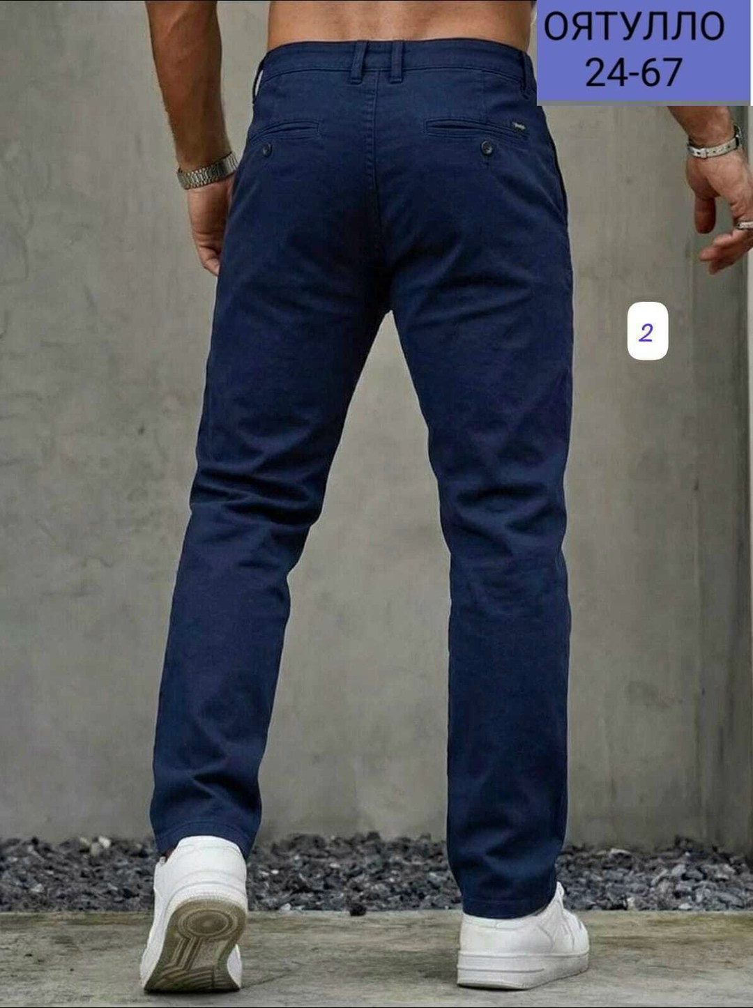 мужские брюки,мужские повседневные брюки,мужские брюки зауженные,классические мужские брюки,серые брюки мужские