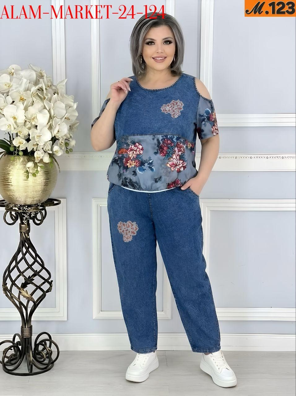 стильные костюмы,костюм с брюками,женский брючный костюм,женские костюмы,кофта женская