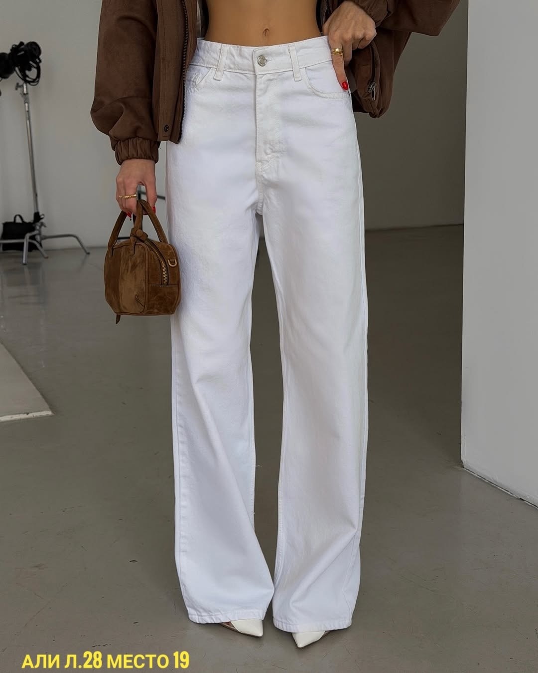 белые джинсы,широкие джинсы,джинсы женские,джинсы женские белые,белые джинсы прямые
