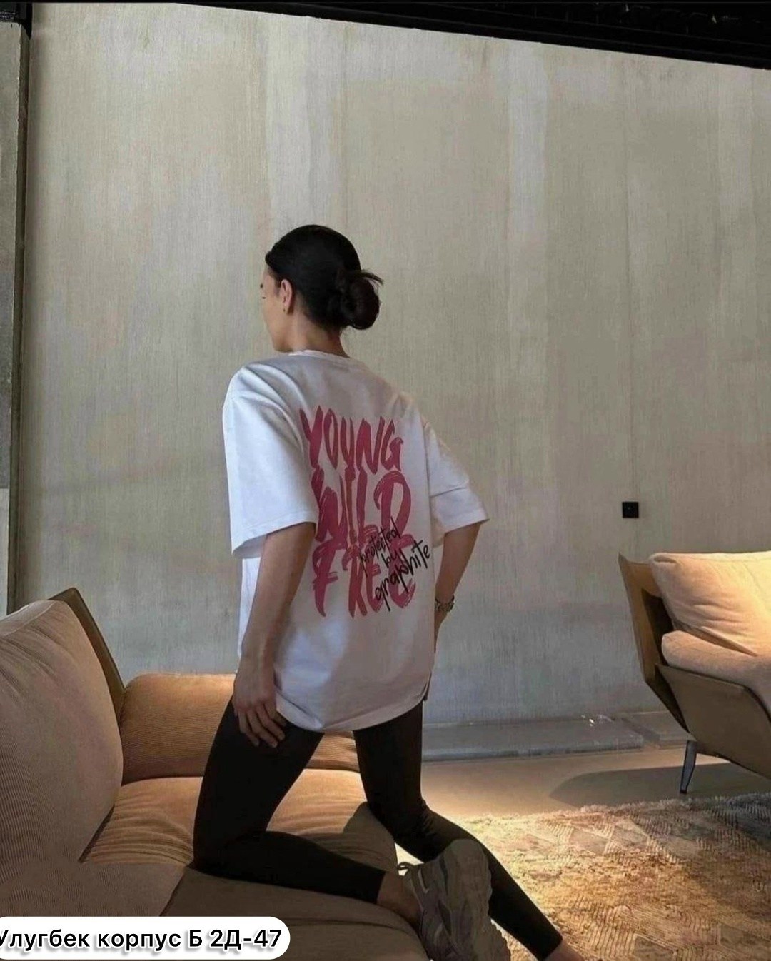 футболки женская,футболка оверсайз,,футболки женская оверсайз,cпортивный костюм свитшот