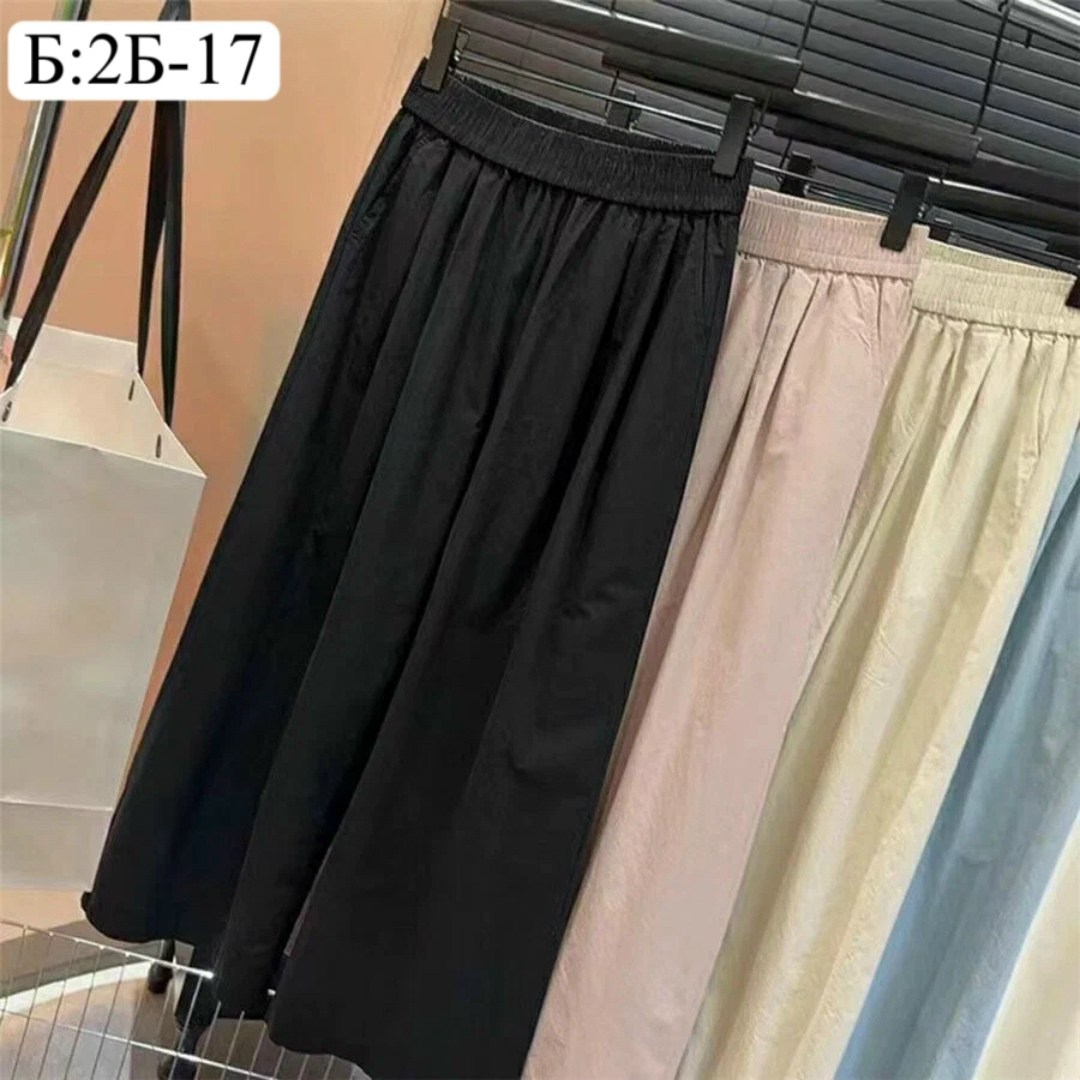 женская длинная юбка,длинная юбка,юбка,юбка карго,женская юбка