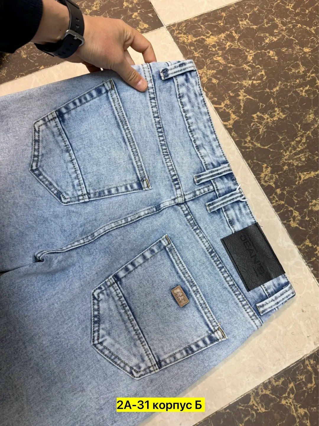 мужские джинсы,джинсы мода,мужская мода,джинсах,джинсы мужские прямые