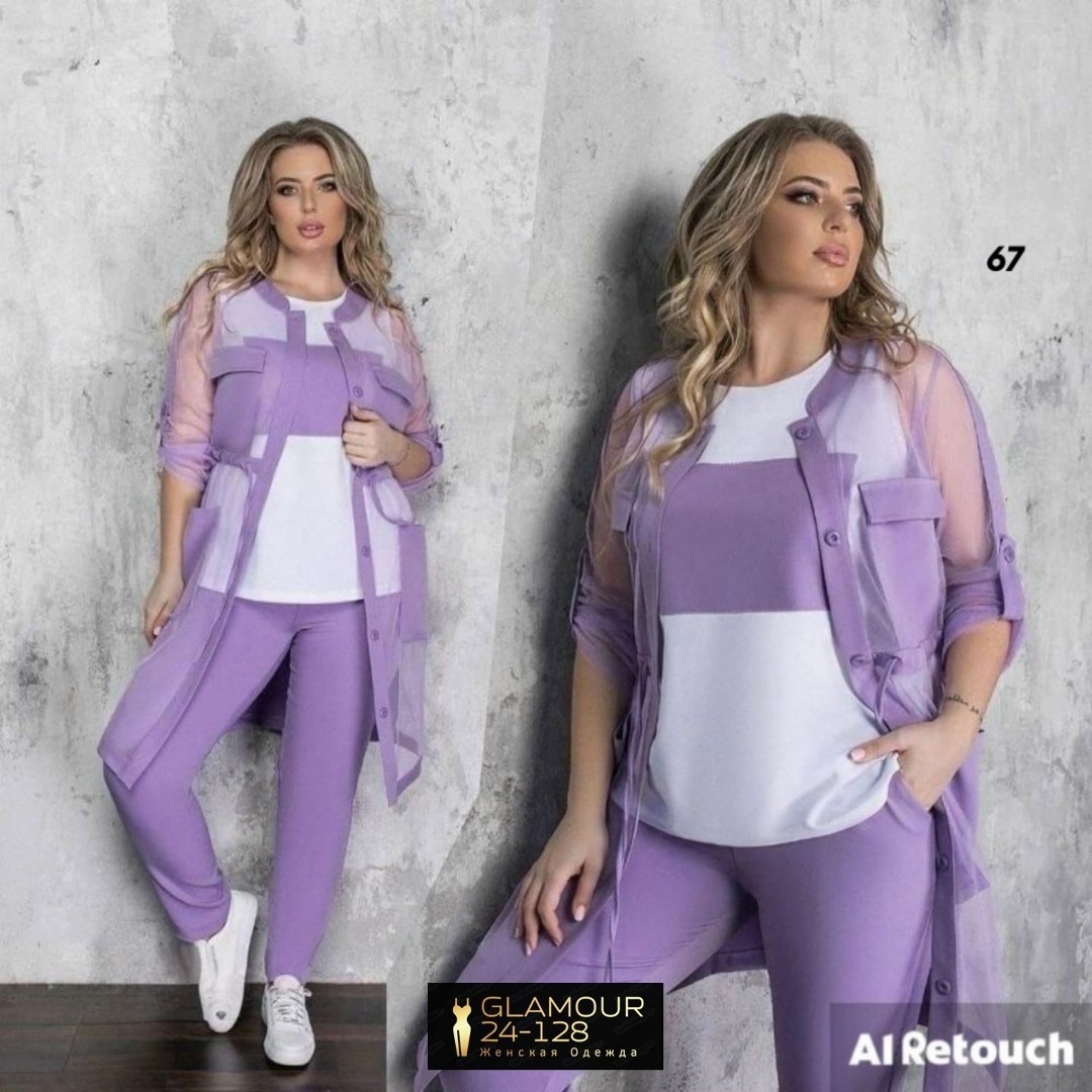 костюм женский тройка,костюм двойка женская,летний брючный костюм,костюм тройка модный,костюм с брюками