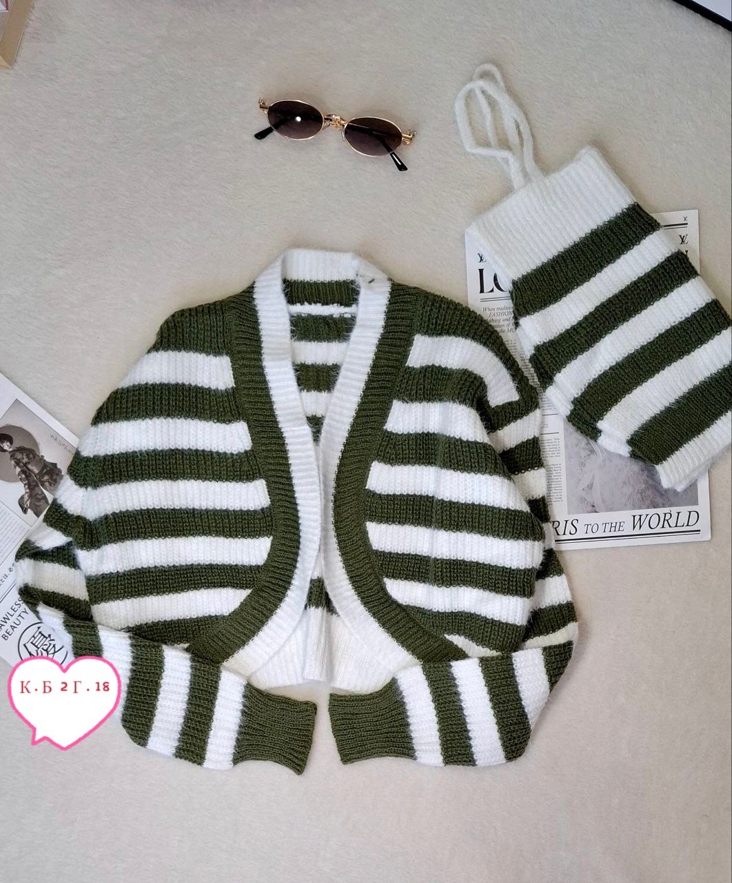кардиган детский,кардиган для девочек,кофта кардиган,кардиган в полоску,свитера для мальчик