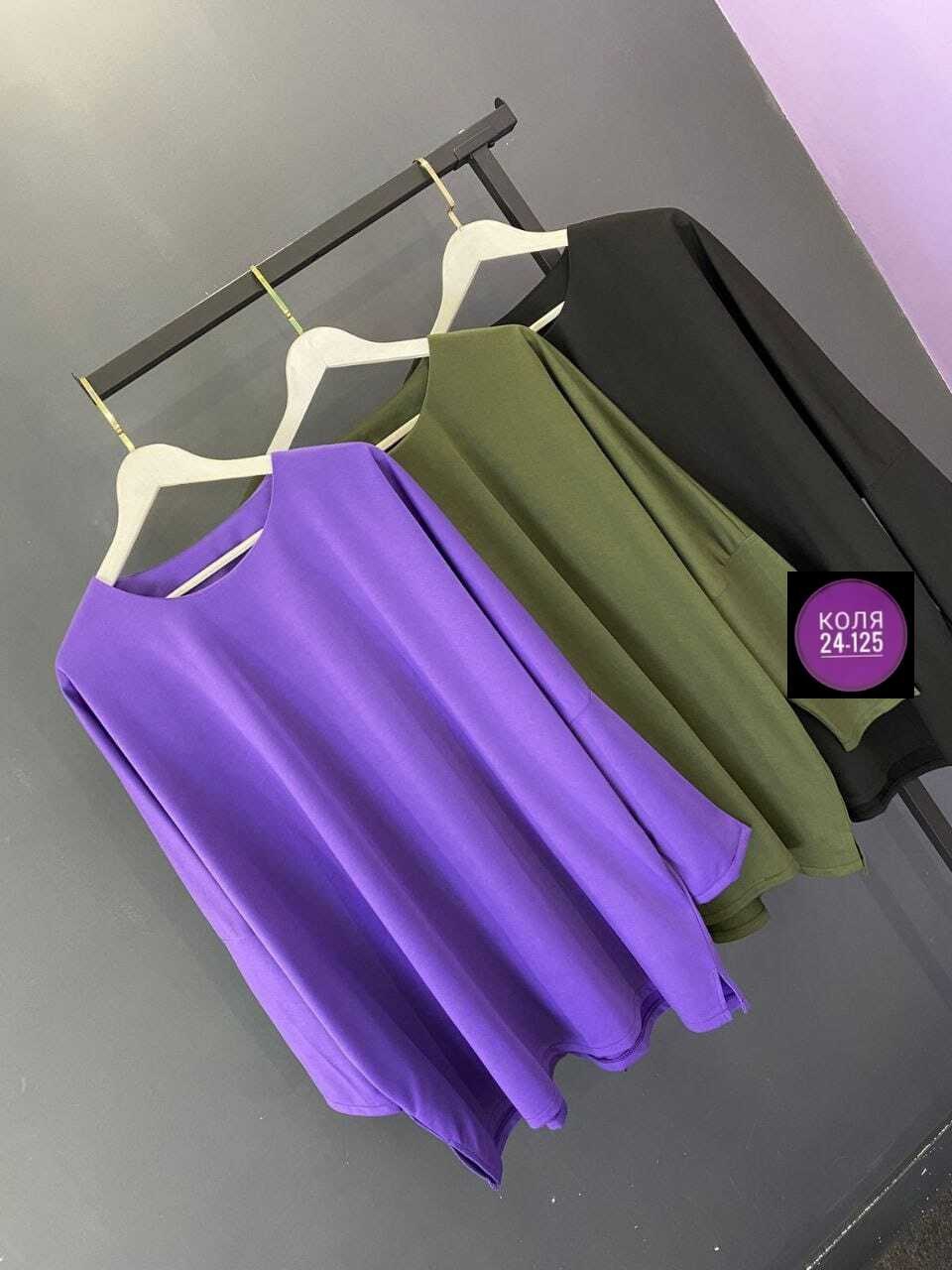 женская туника,женская туника большие размеры,туники оверсайз для полных женщин,туника большие размеров,женская туника больших размеров