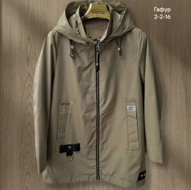 Верхняя одежда