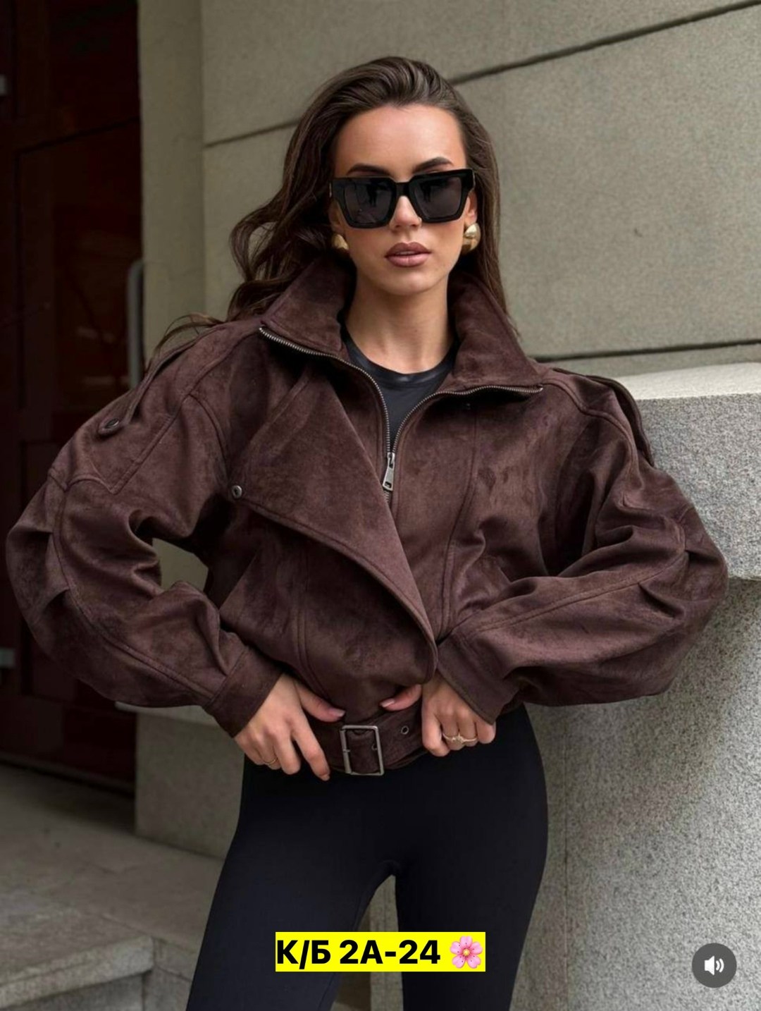 куртка бомбер женская,кожаная куртка,куртка замшевая,куртка замш,женская куртка