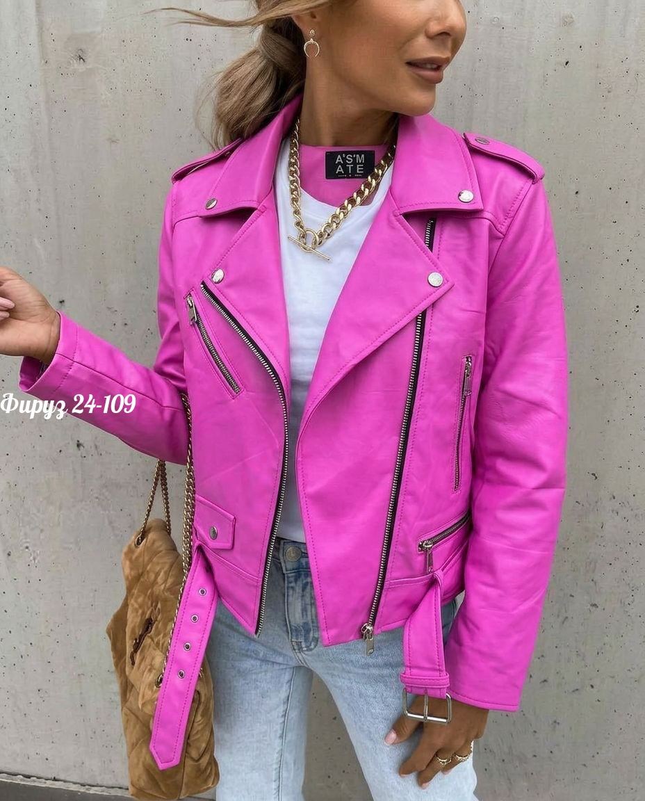 кожаная куртка косуха,куртка косуха,кожаная женская куртка-косуха в молочном цвете,косуха женская,кожаная куртка