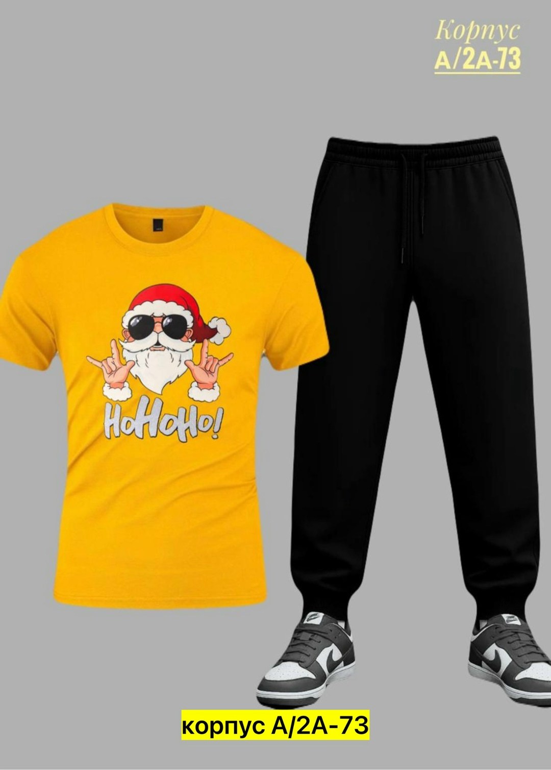 костюм спортивный мужской,костюм двойка,костюм мужской,спортивные костюмы,костюм спортивный для мальчика
