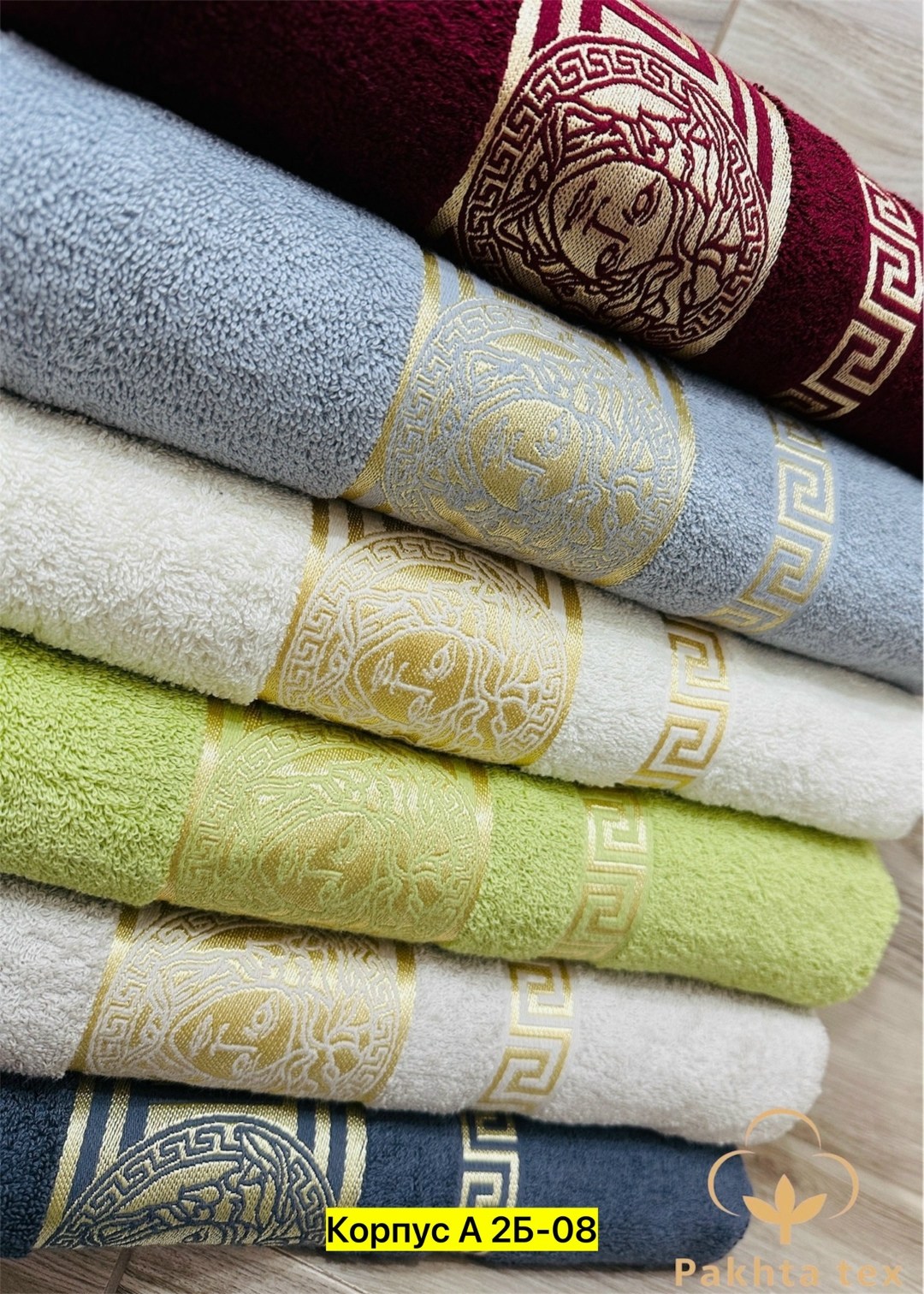 полотенца махровая,полотенце махровое 70х140 версаче,полотенца полотенца,полотенце банное 70х140 версаче,набор полотенец