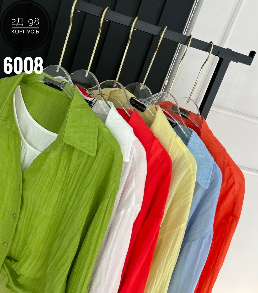 женская рубашка,рубашка повседневная,рубашка,женские блузки и рубашки,блузка рубашка