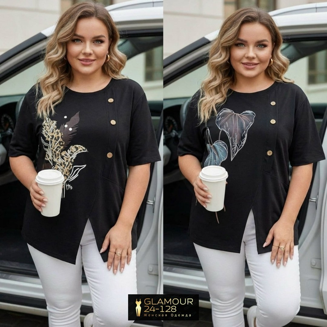 удлиненная блуза,туника стильная,оригинальные туники,женская туника большие размеры,туника для полных