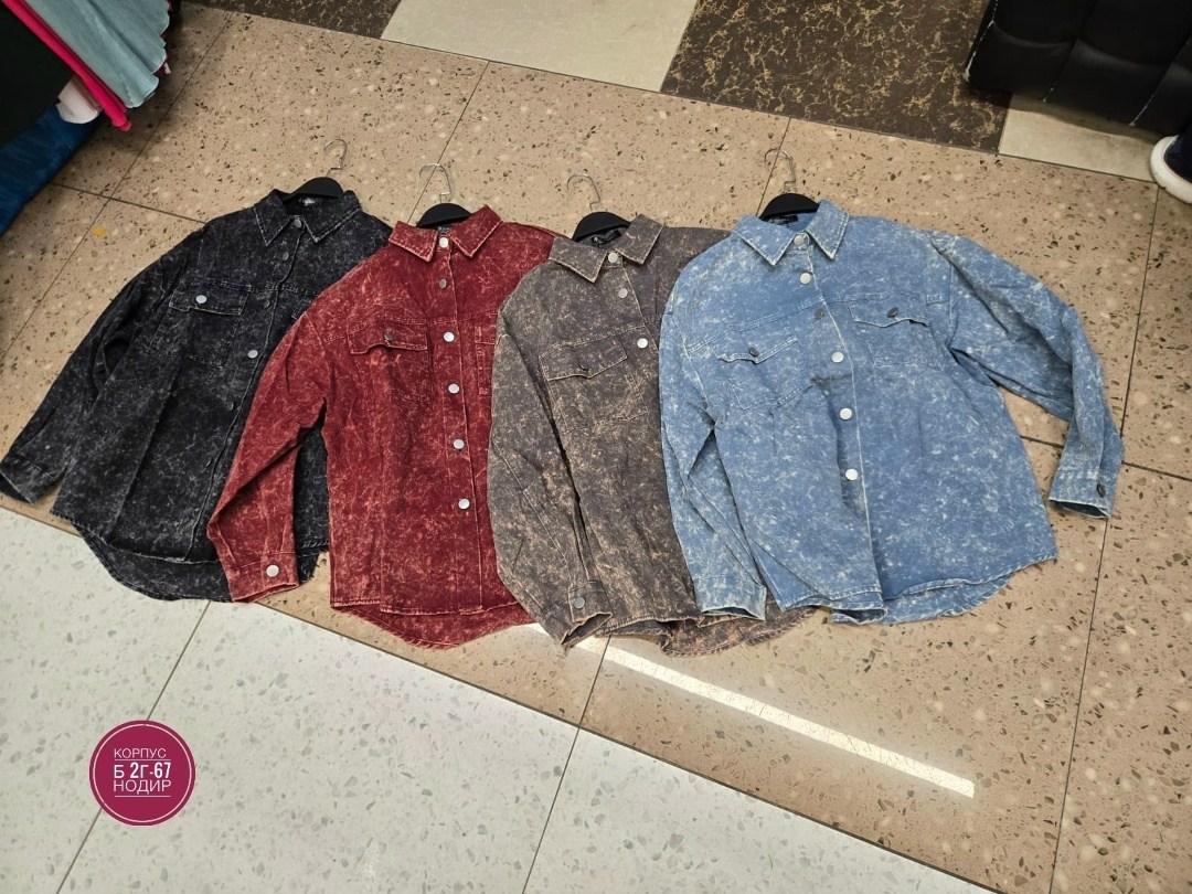 стильная одежда,женская рубашка,рубашка серая,джинсовая куртка,куртка джинсовая женские