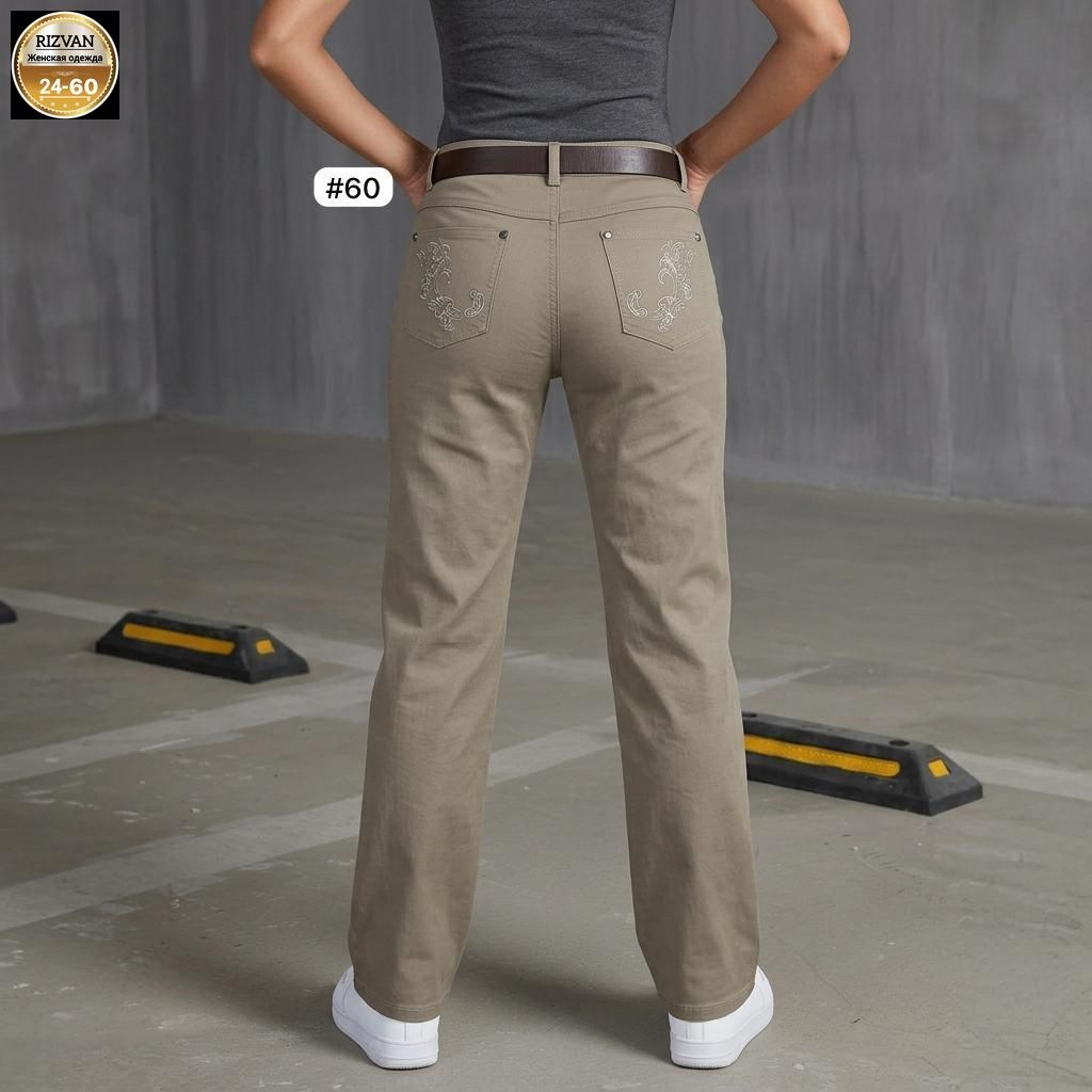 брюки джинсы,модные брюки,стильные джинсы,широкие брюки,женские брюки