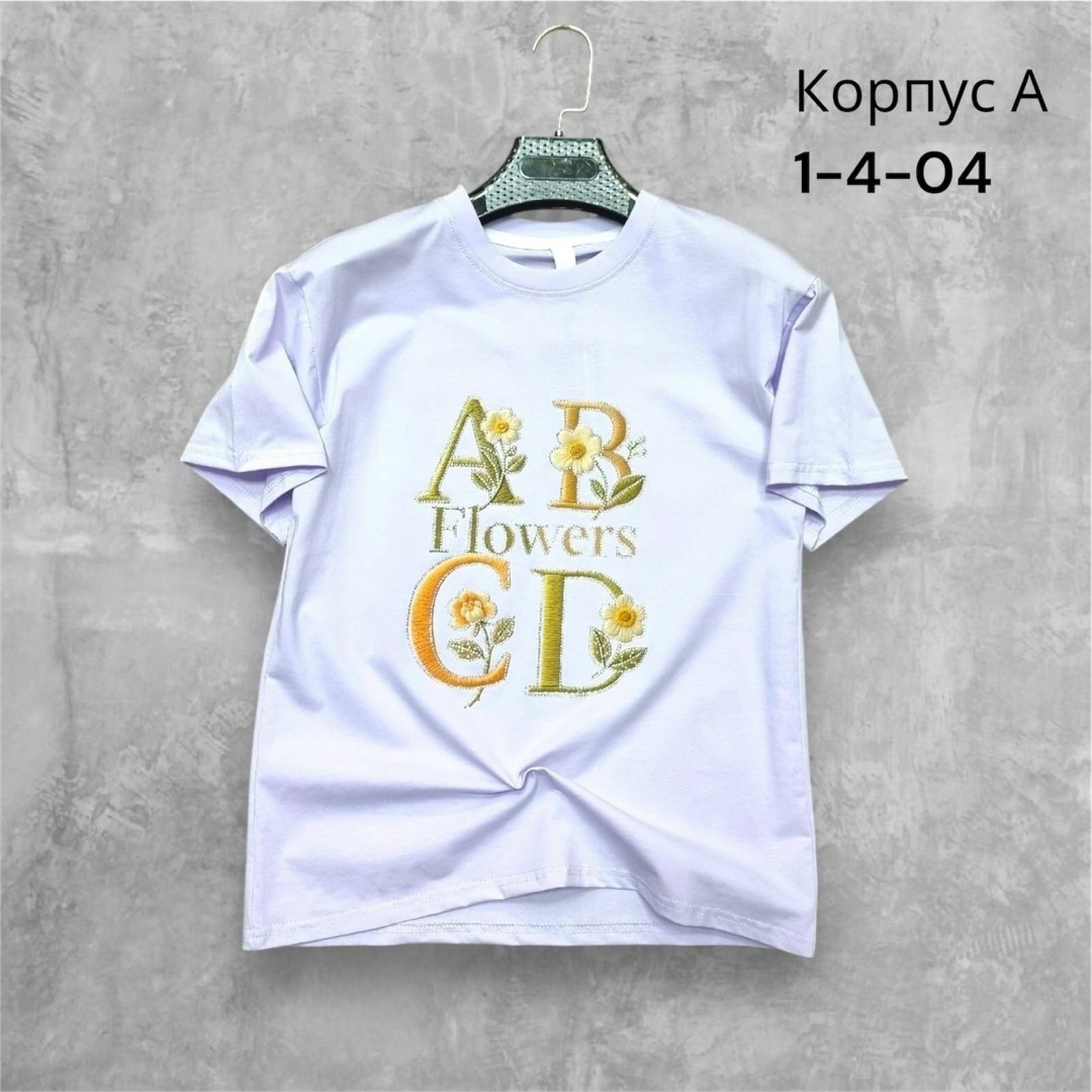 футболки оверсайз с принтами,футболки женская оверсайз,женская футболка,белая футболка оверсайз,футболки оверсайз