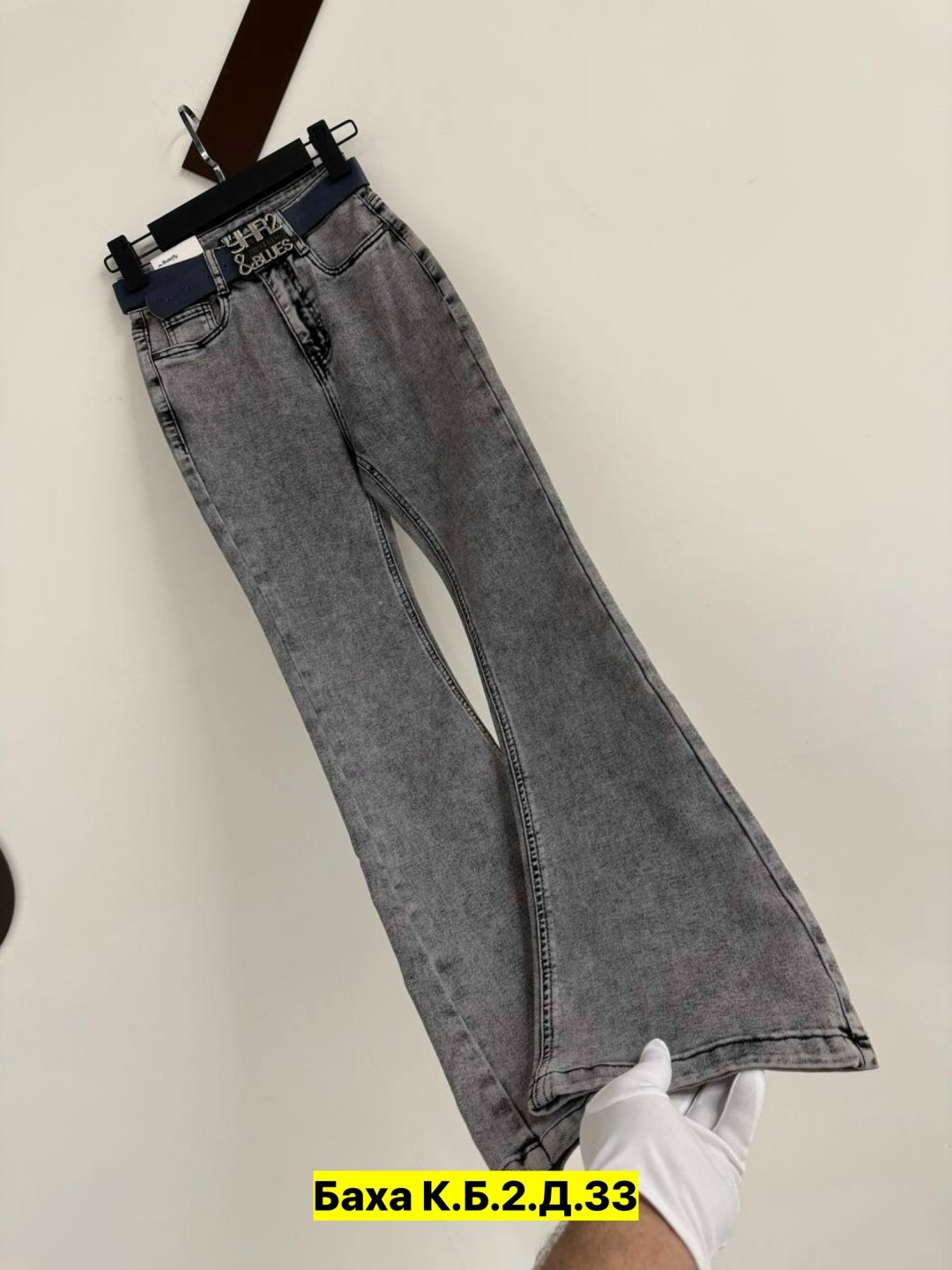 джинсы женские,джинсы,джинсы мом,стильные джинсы,джинсы джинсы
