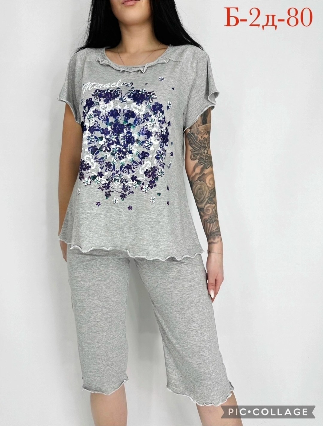 пижама с бриджами,женская пижама с бриджами,пижама женская,домашние костюмы,пижама женская большие размеры